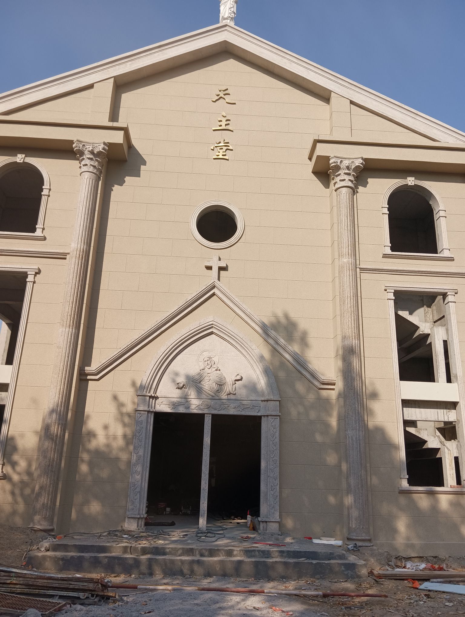天主教堂
