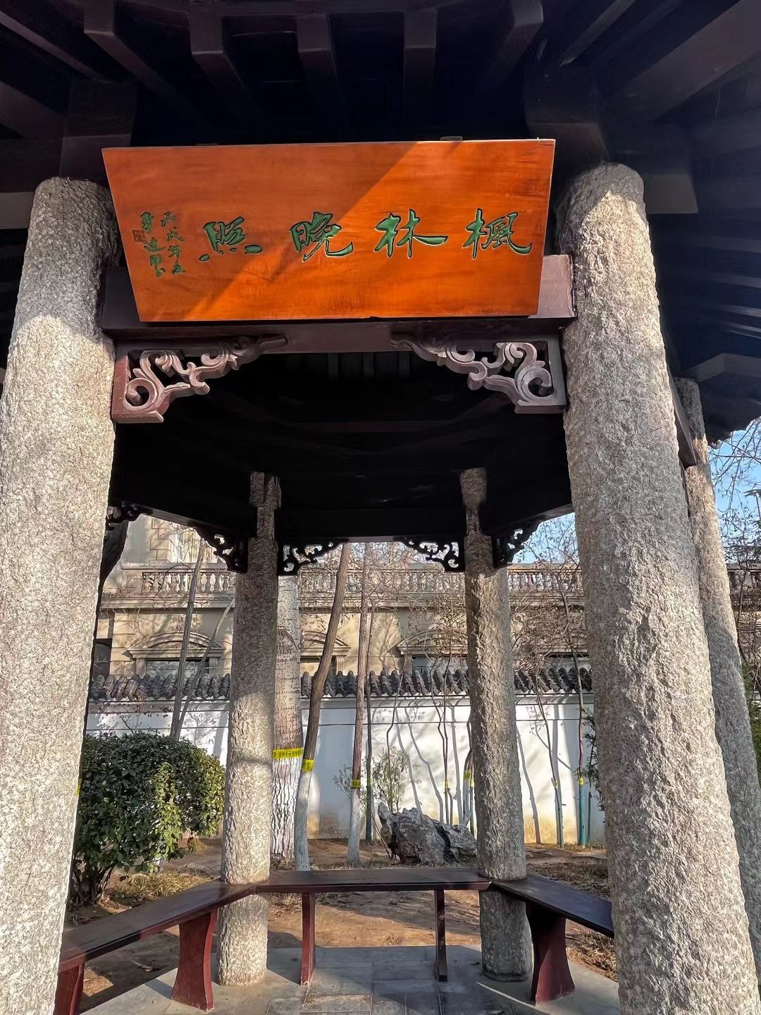 潍坊人民公园旅行图片 2