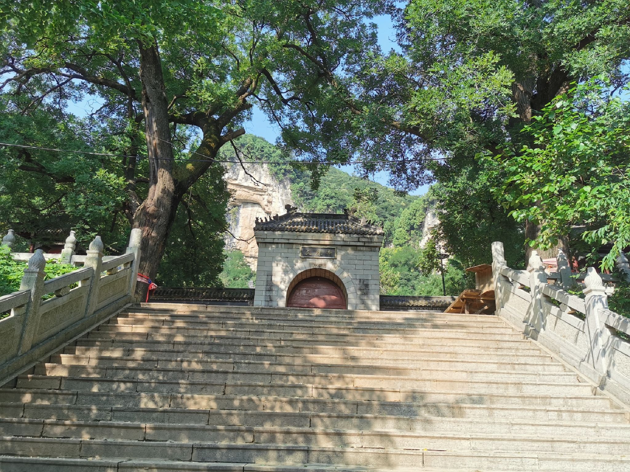 仰天山自然风景区旅行图片 2