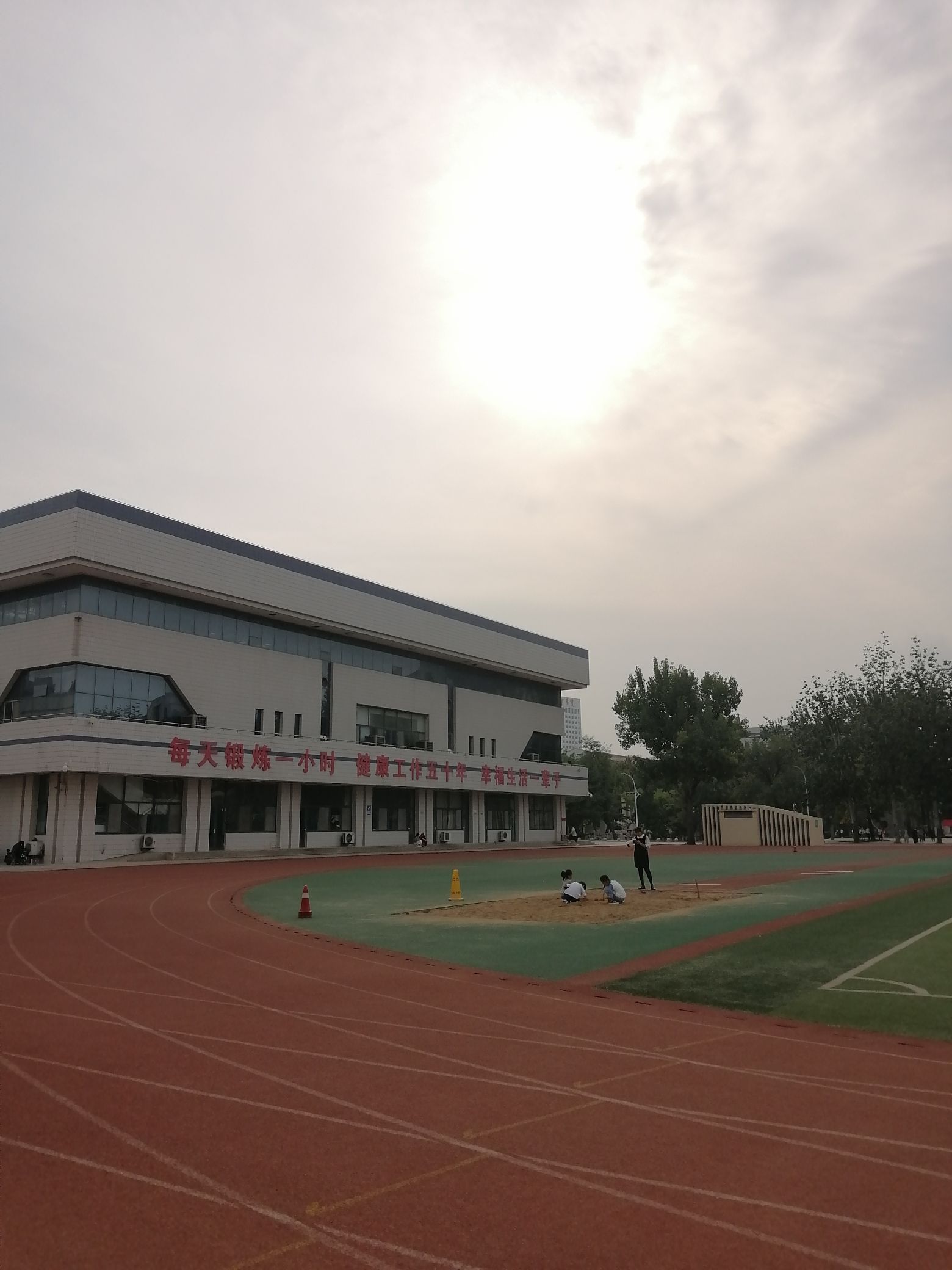 山东省潍坊第五中学