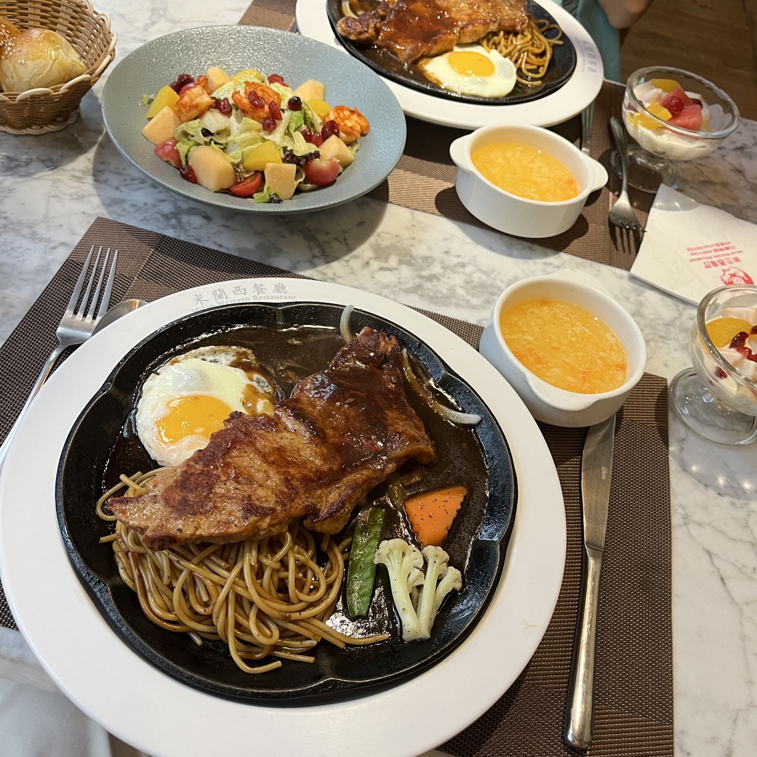 米兰西餐厅(潍坊高密市)
