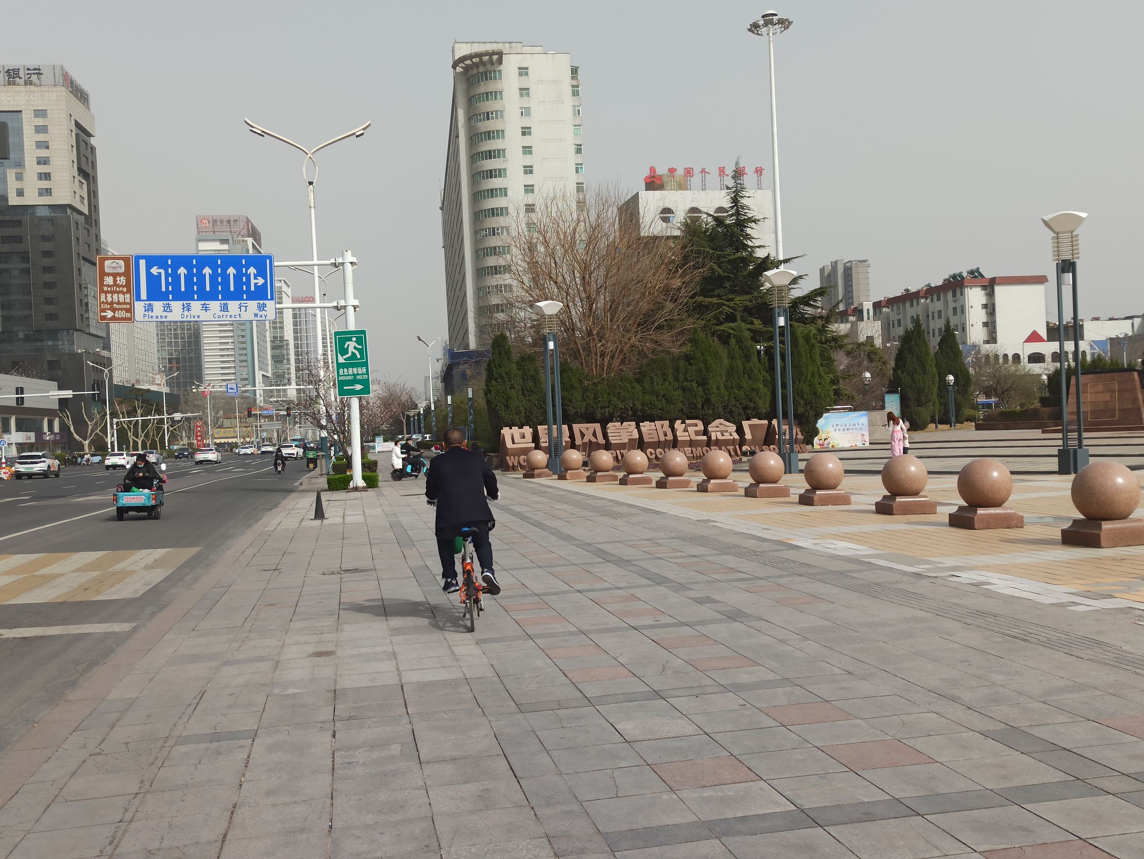 世界风筝都纪念广场旅行图片 1