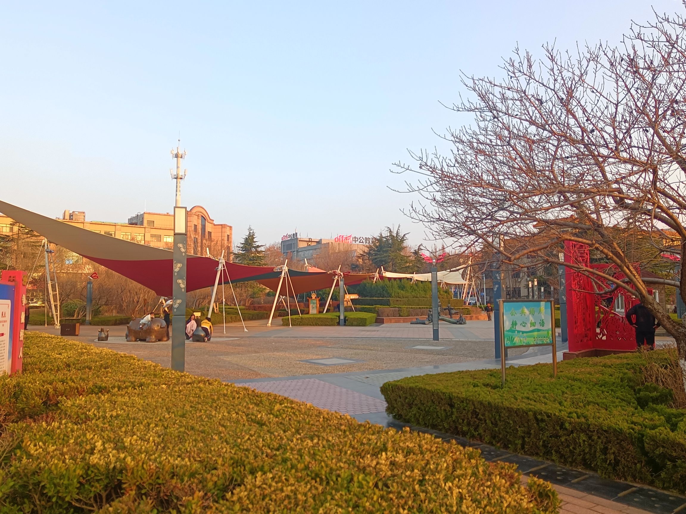 世界风筝都纪念广场旅行图片 2