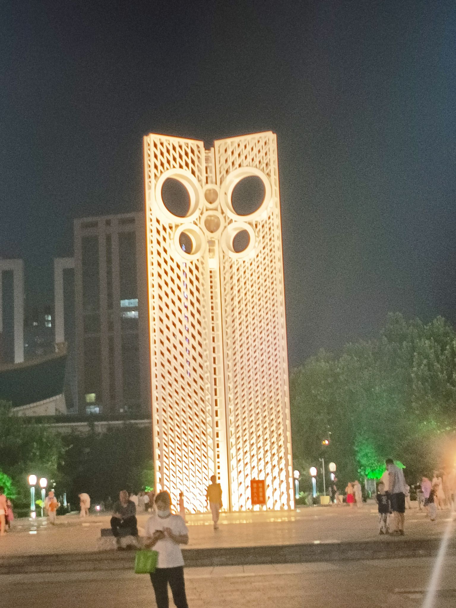 世界风筝都纪念广场旅行图片 1