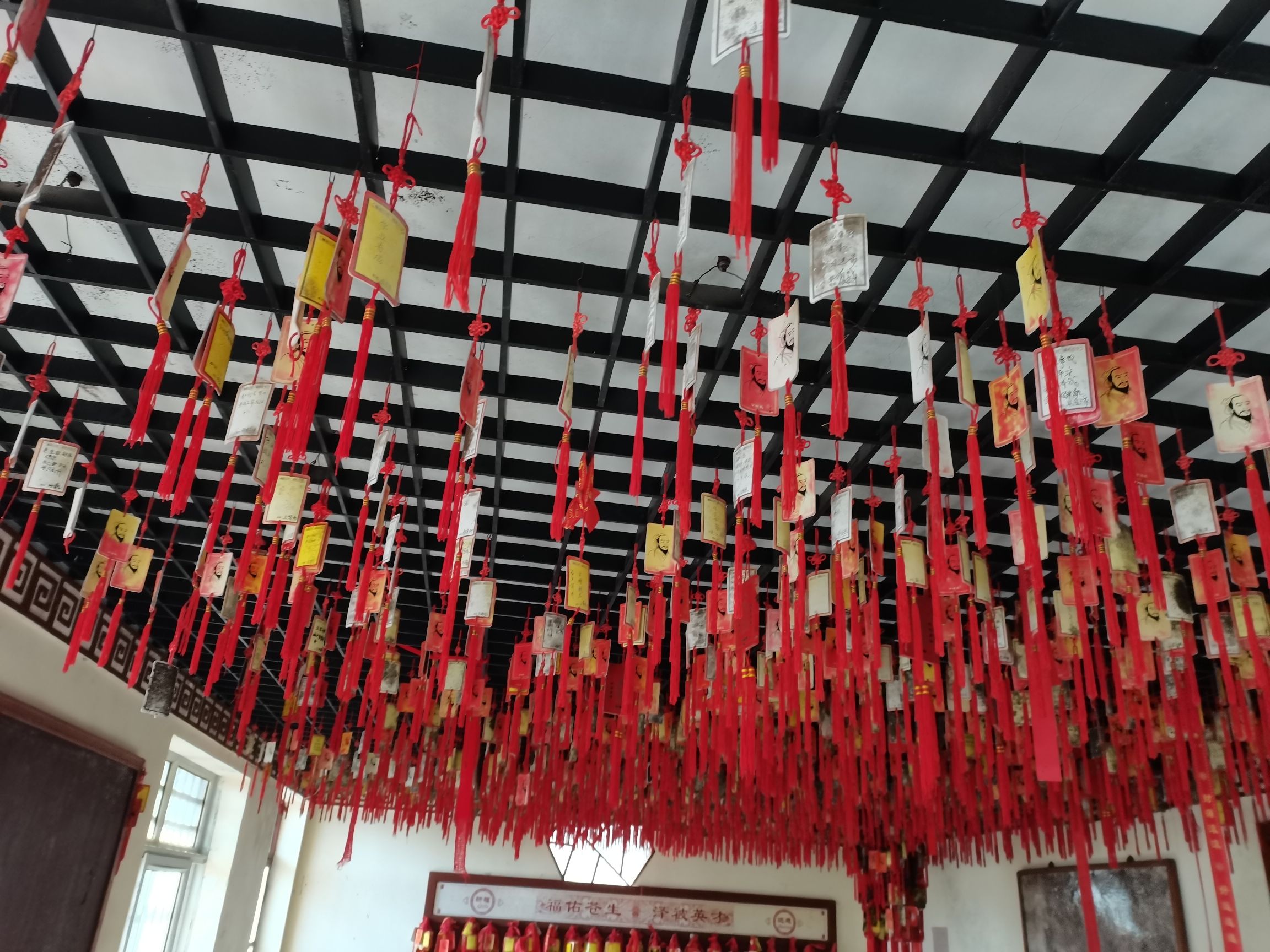 公冶长书院旅行图片 1