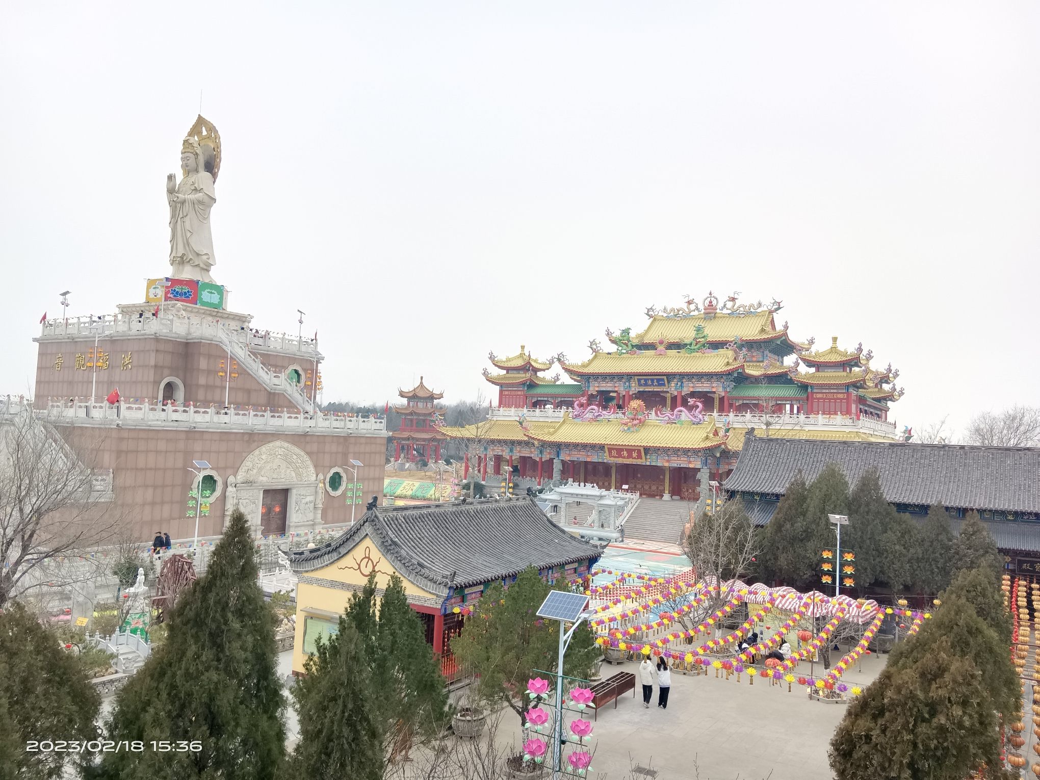 浮烟山文旅公园旅行图片 3