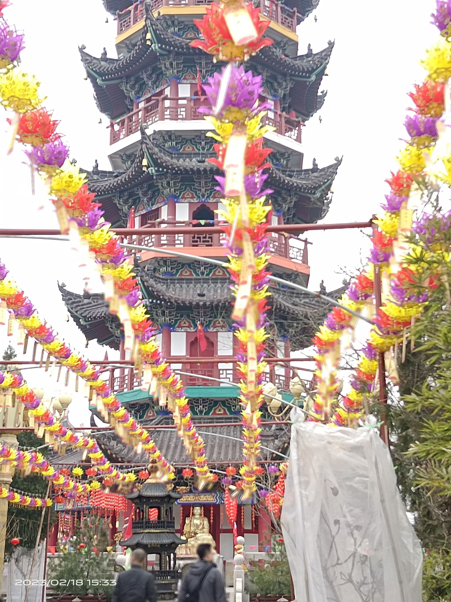 浮烟山文旅公园旅行图片 2