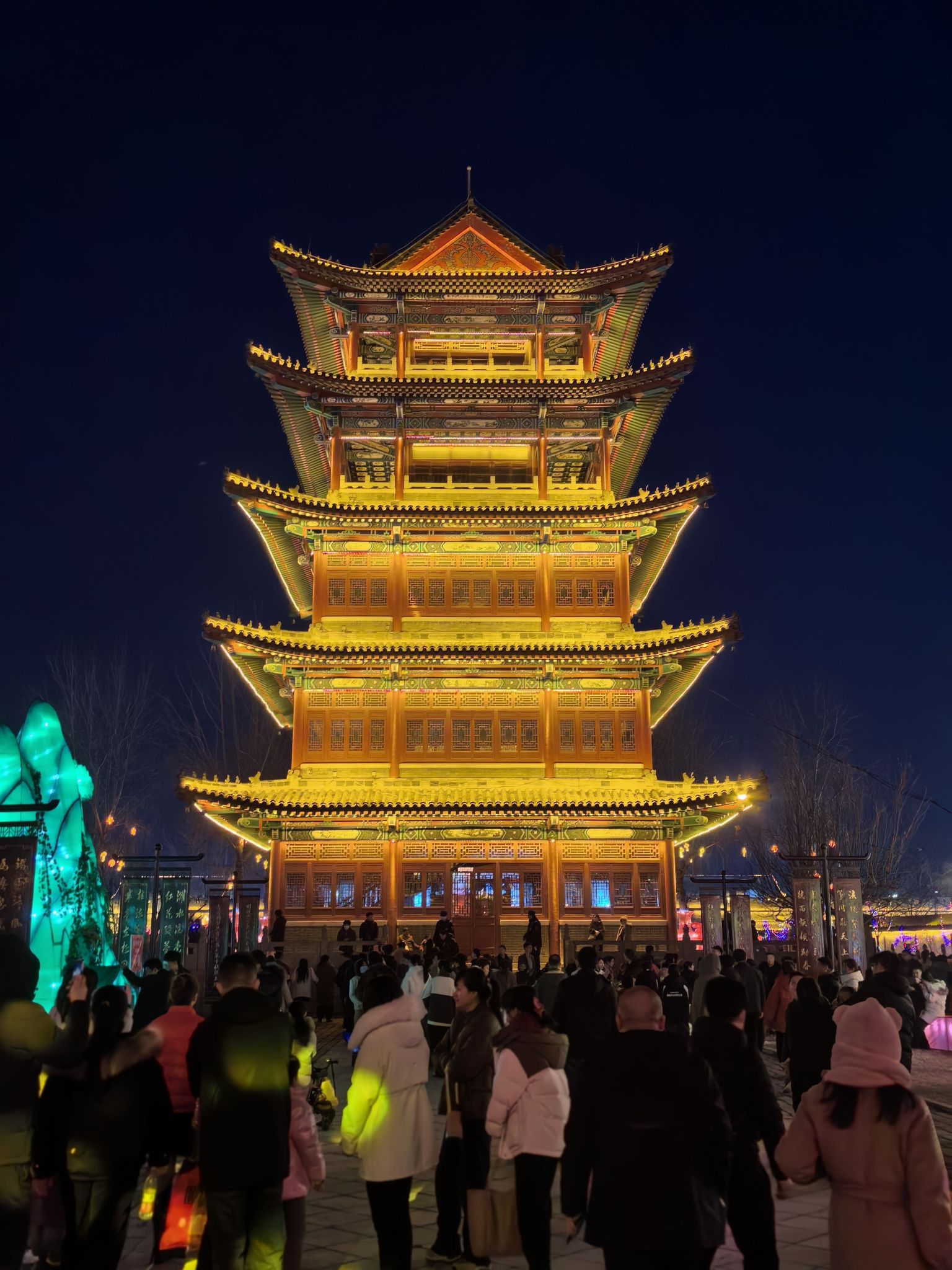 中国杨家埠民间艺术大观园旅行图片 1