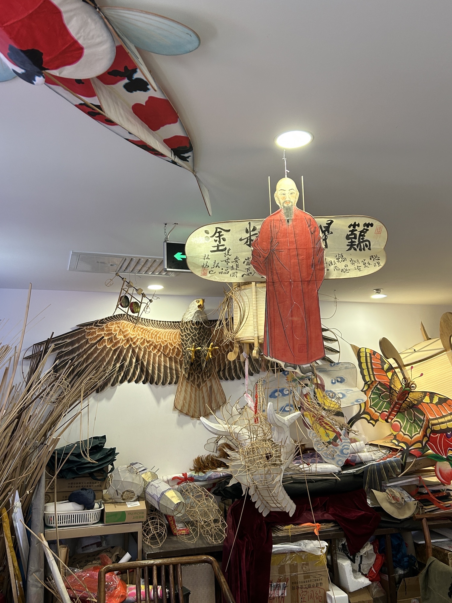 中国杨家埠民间艺术大观园旅行图片 2