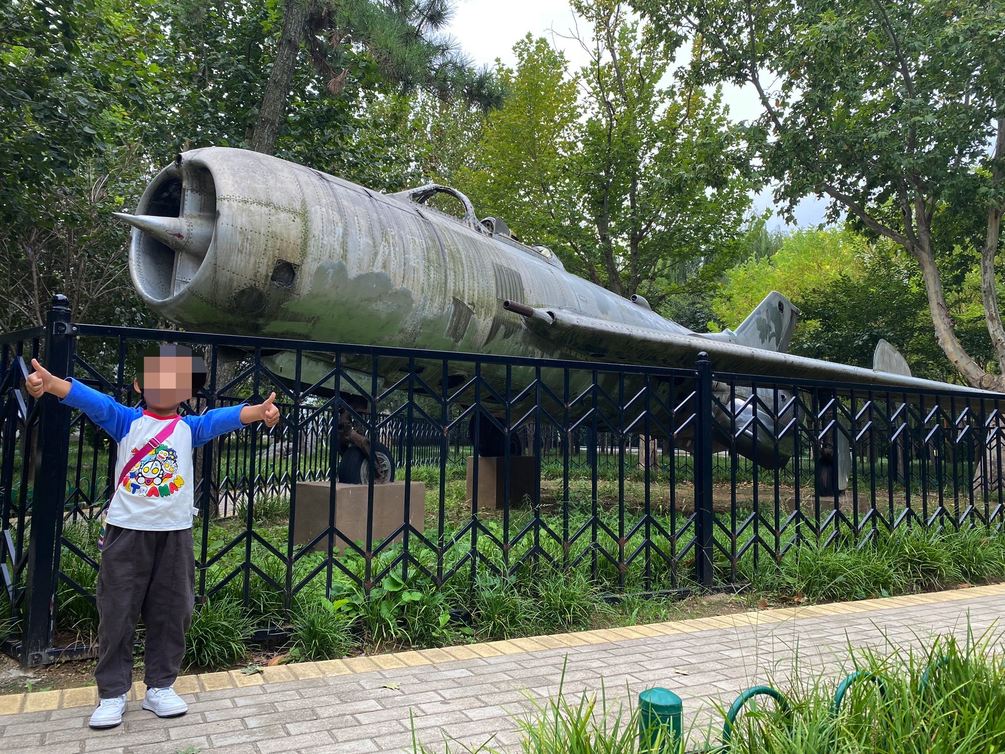 人民公园旅行图片 3