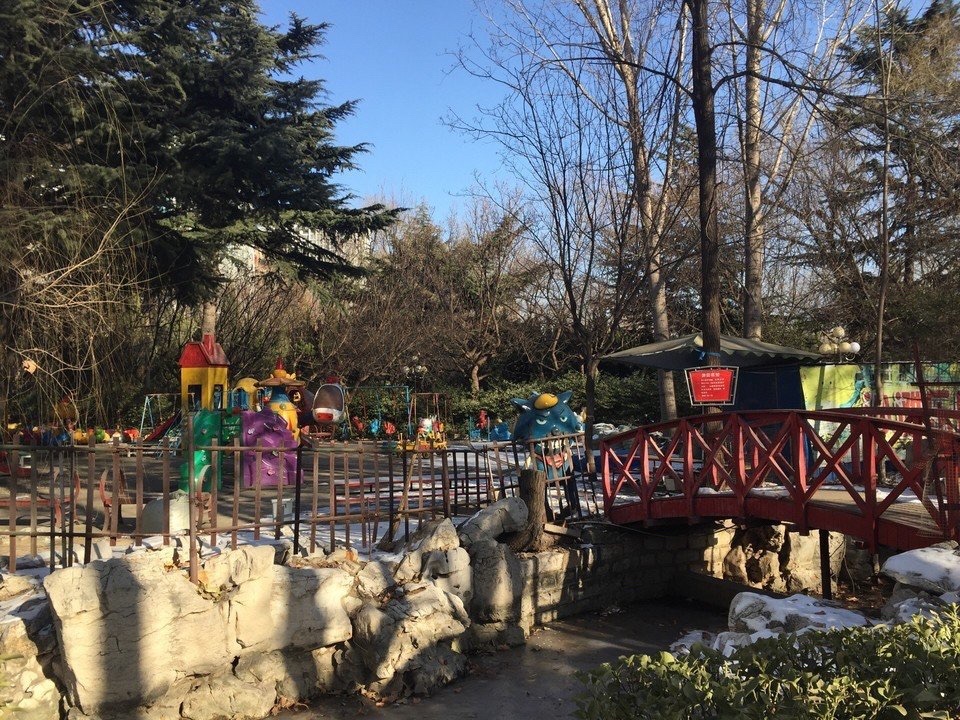 东苑公园旅行图片 2
