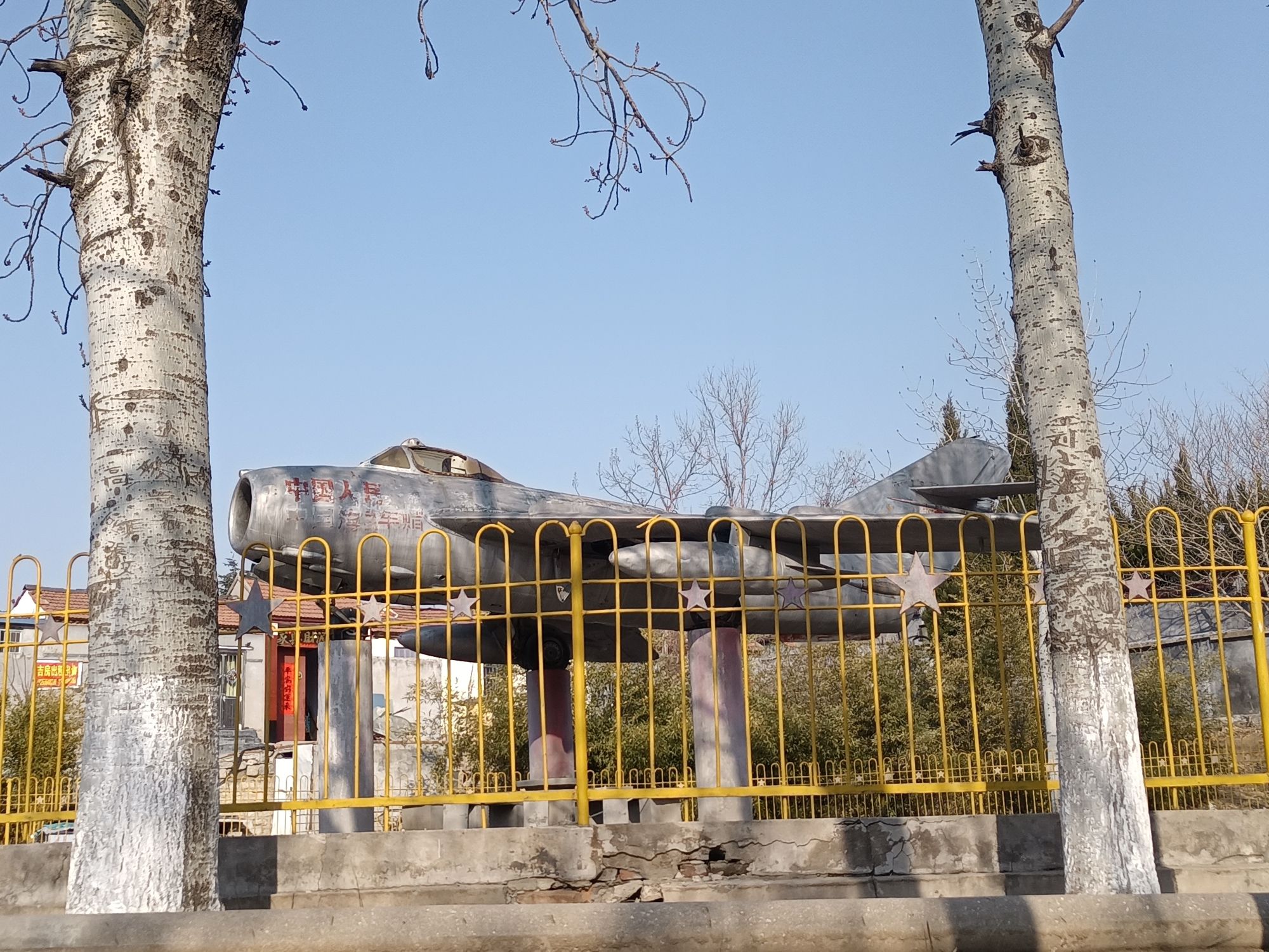 朐山公园旅行图片 3