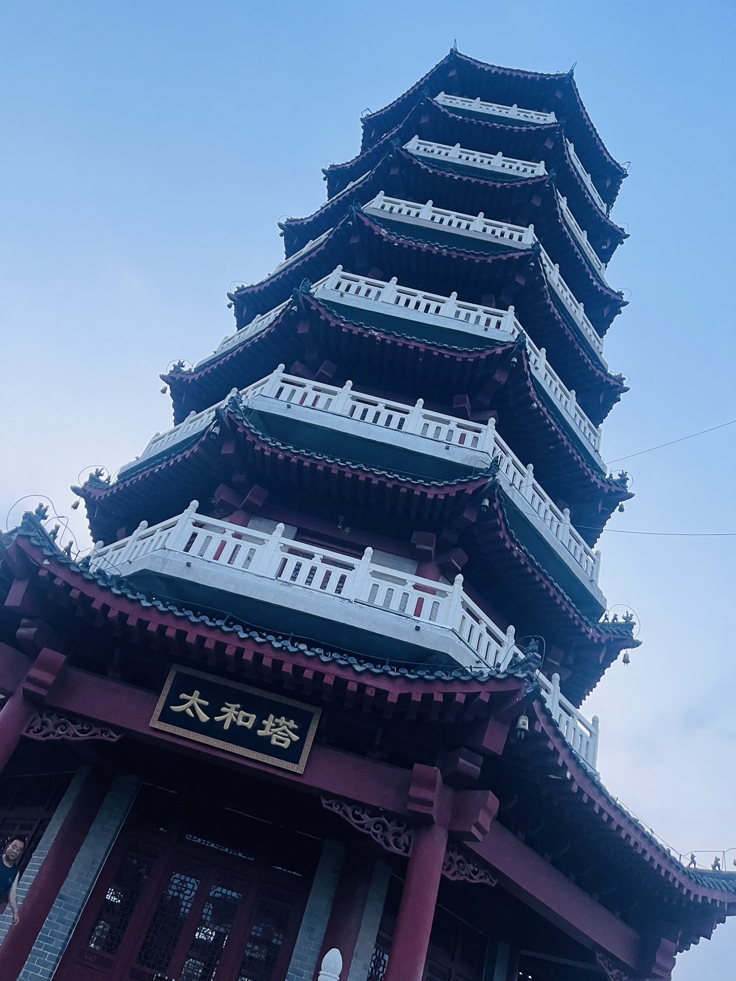 朐山公园旅行图片 1