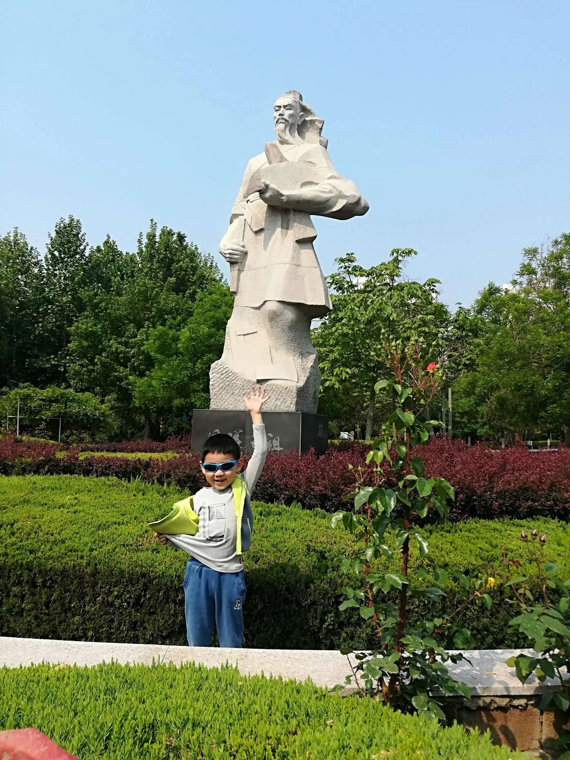 鲁班园旅行图片 1