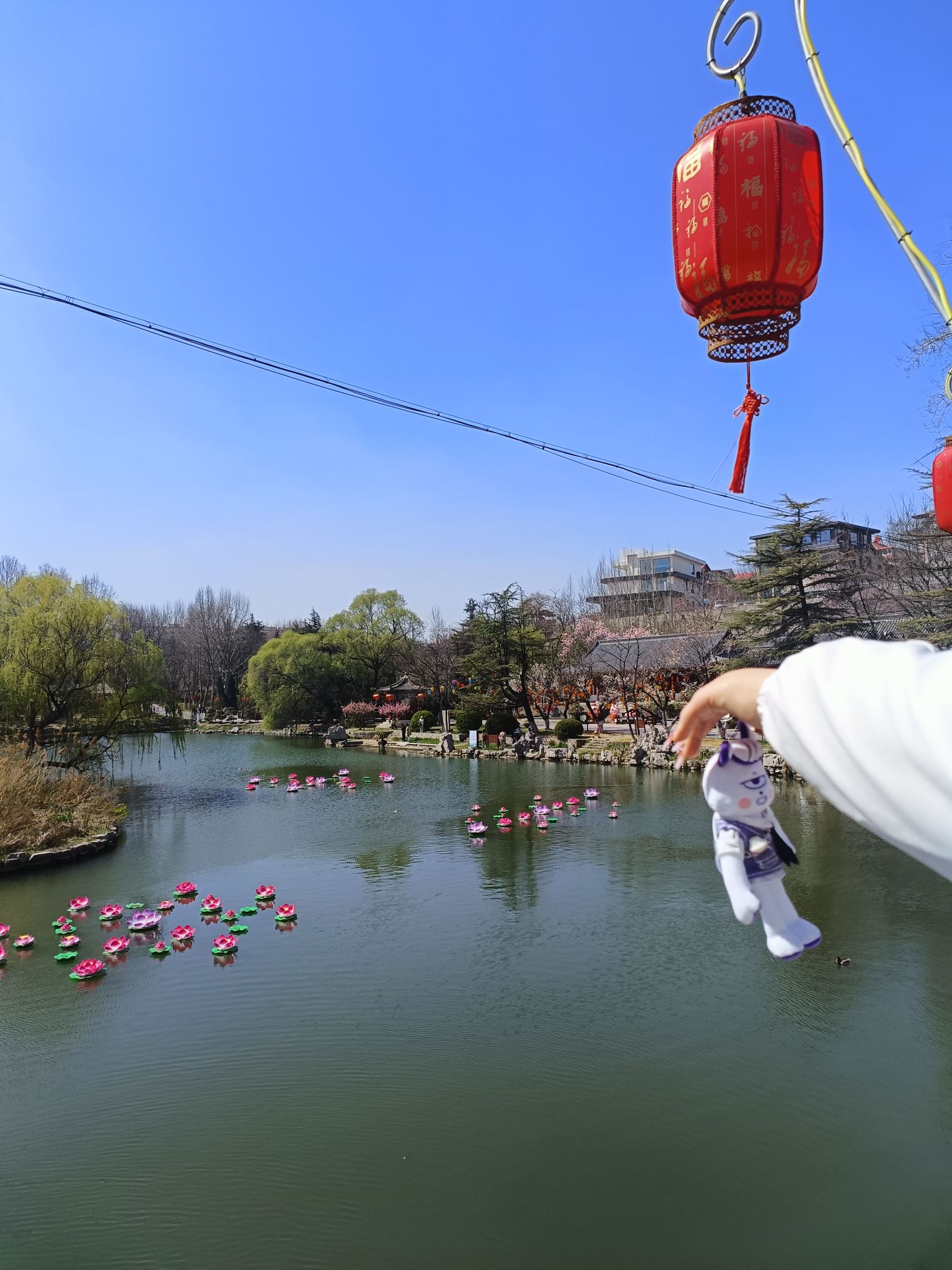范公亭公园旅行图片 2