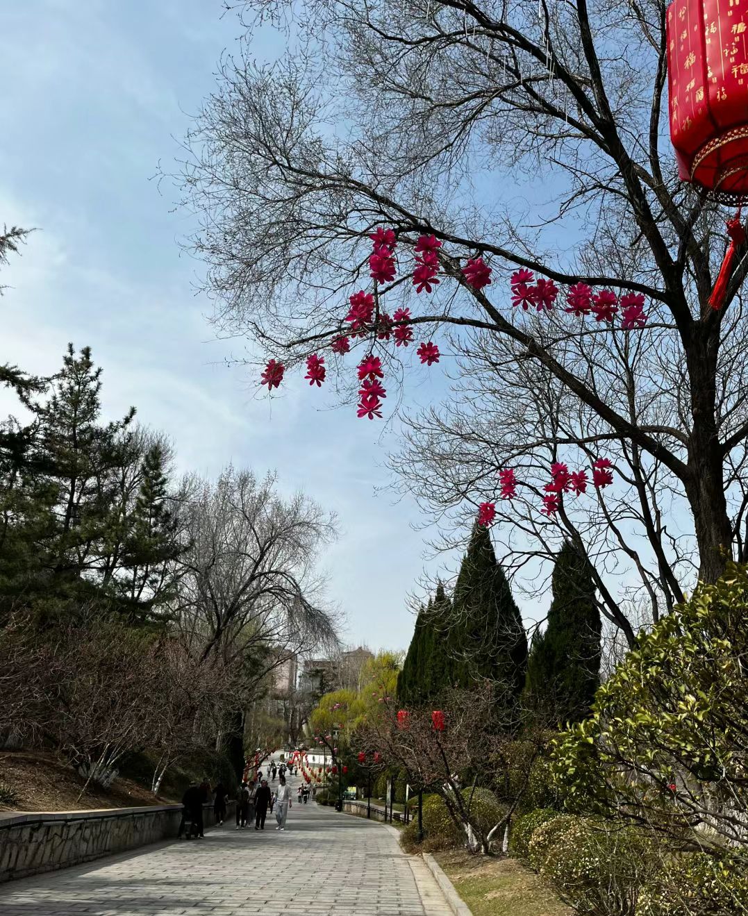 范公亭公园旅行图片 2