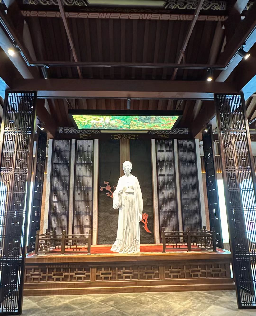 范公亭公园旅行图片 3