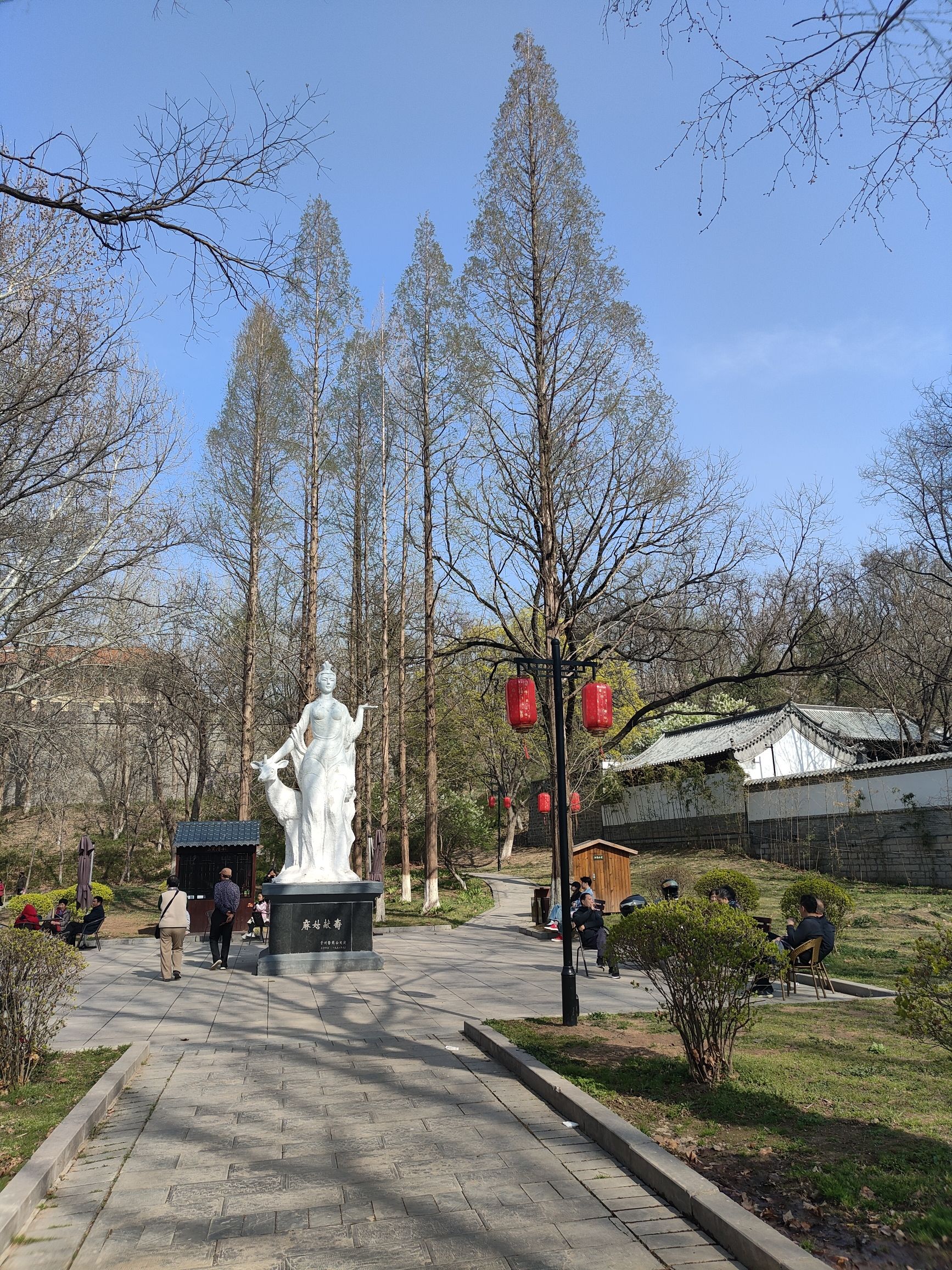 范公亭公园旅行图片 3