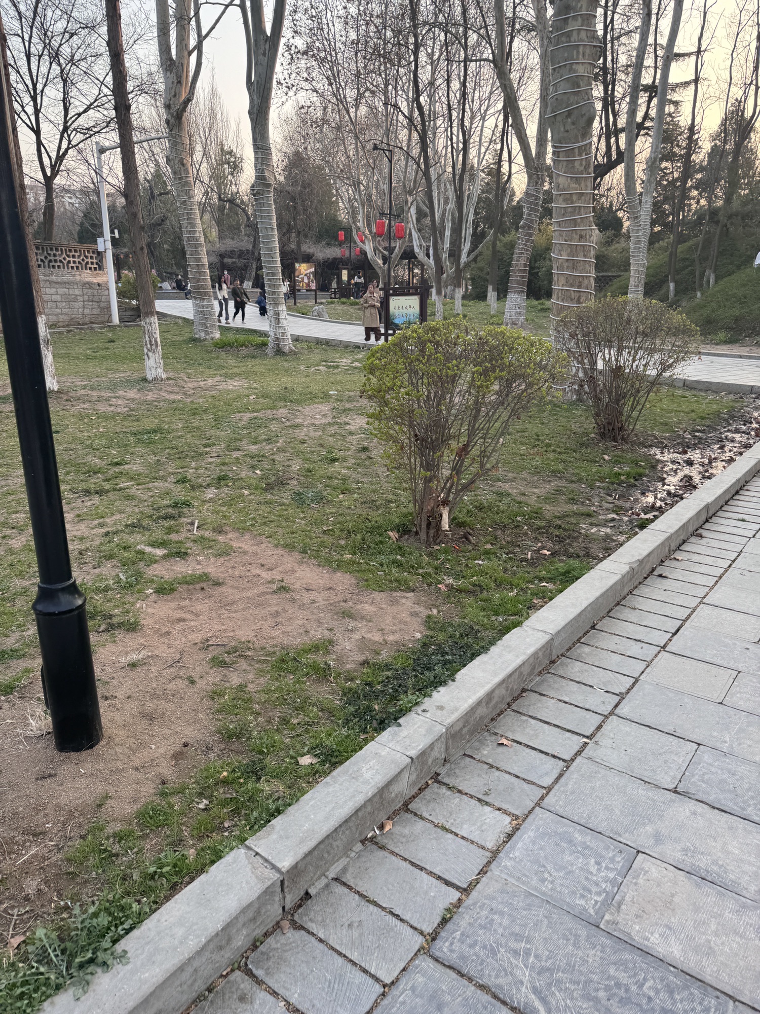 范公亭公园旅行图片 3