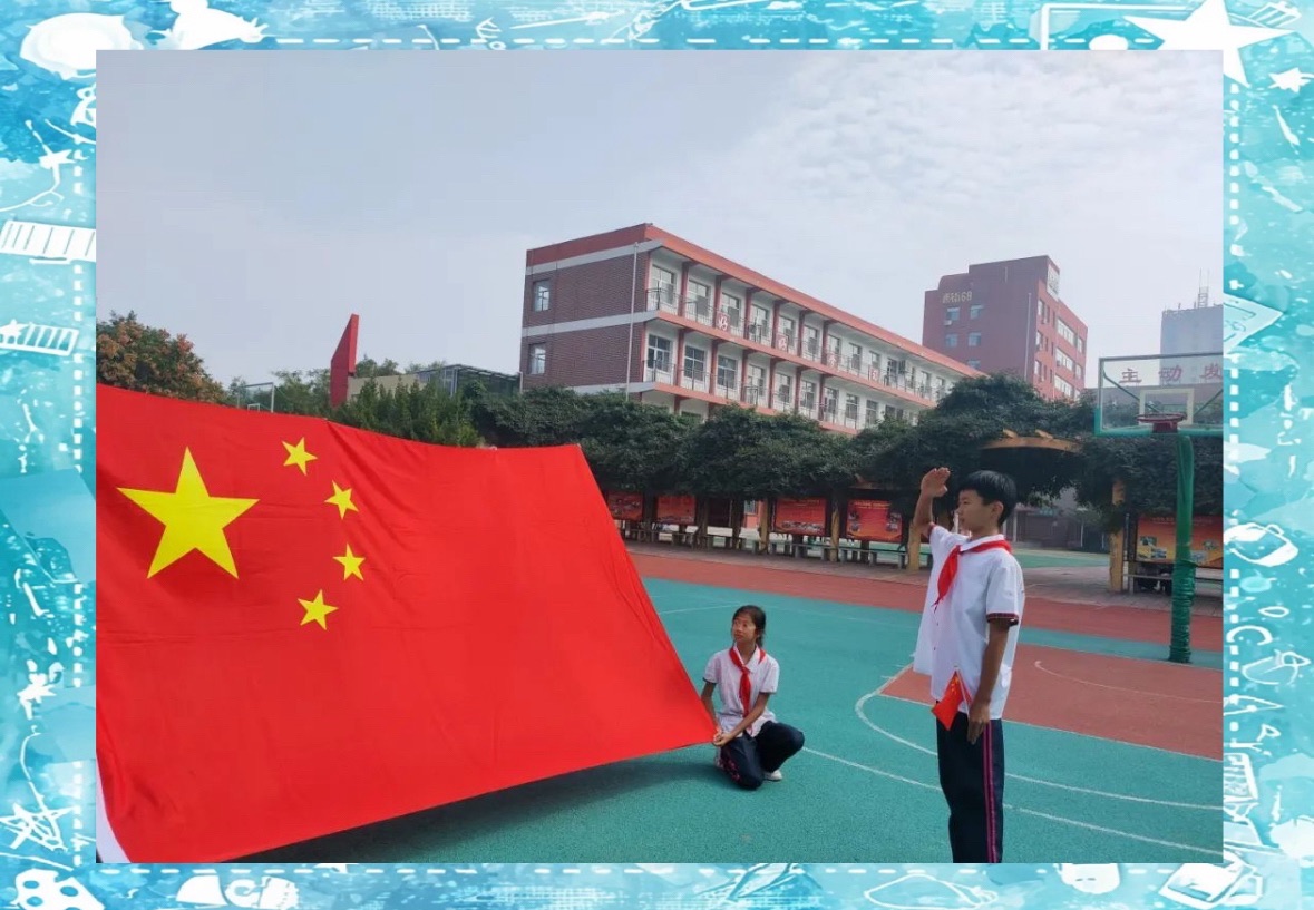 潍城区实验小学
