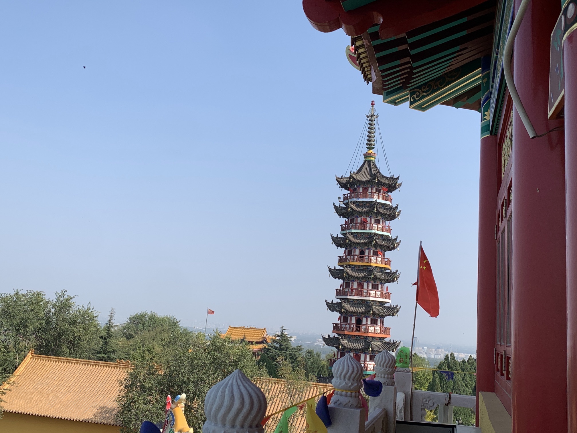 浮烟山旅行图片 2