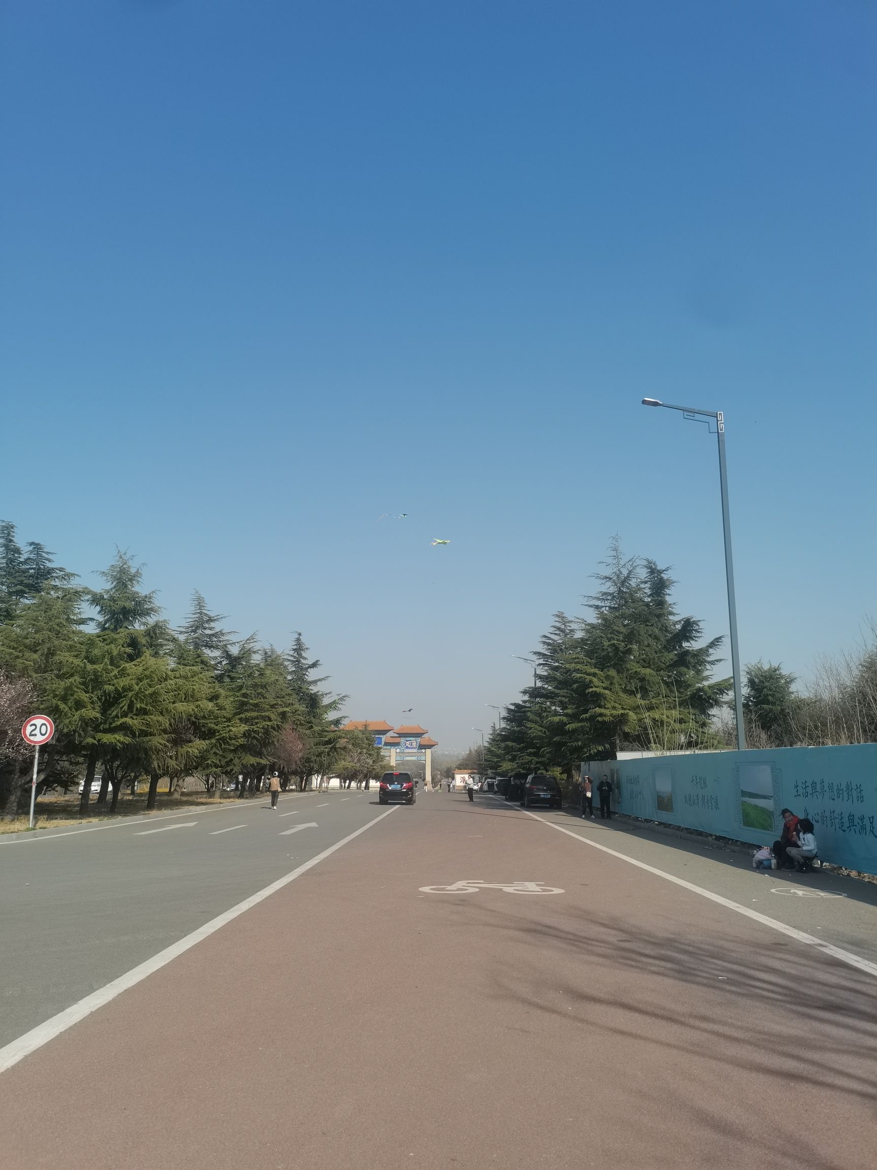 浮烟山旅行图片 1