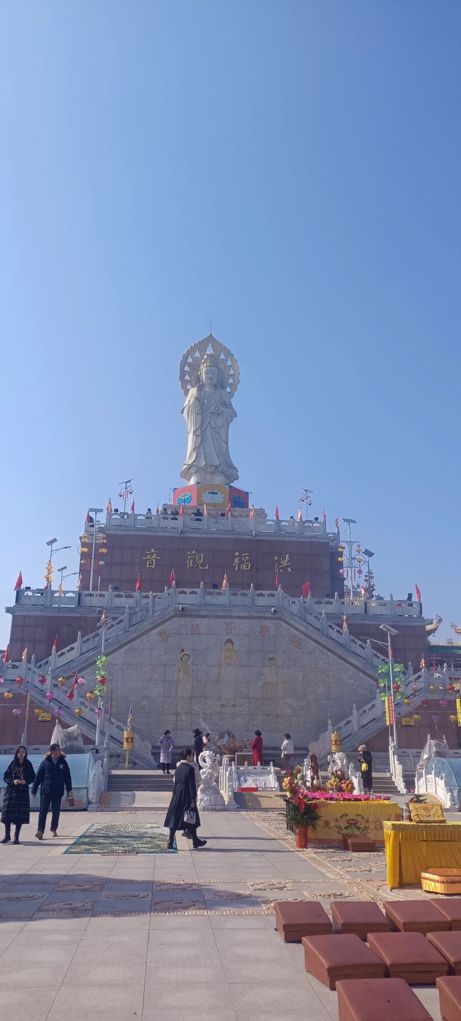 浮烟山旅行图片 1