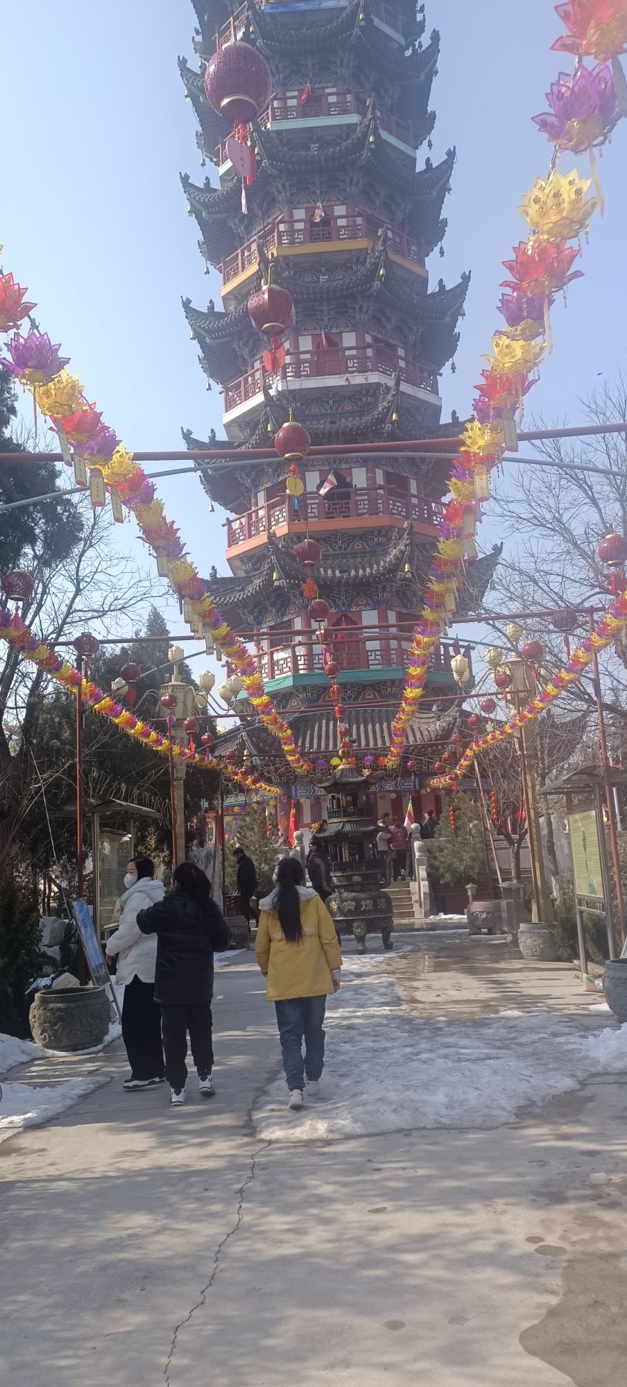 浮烟山旅行图片 3