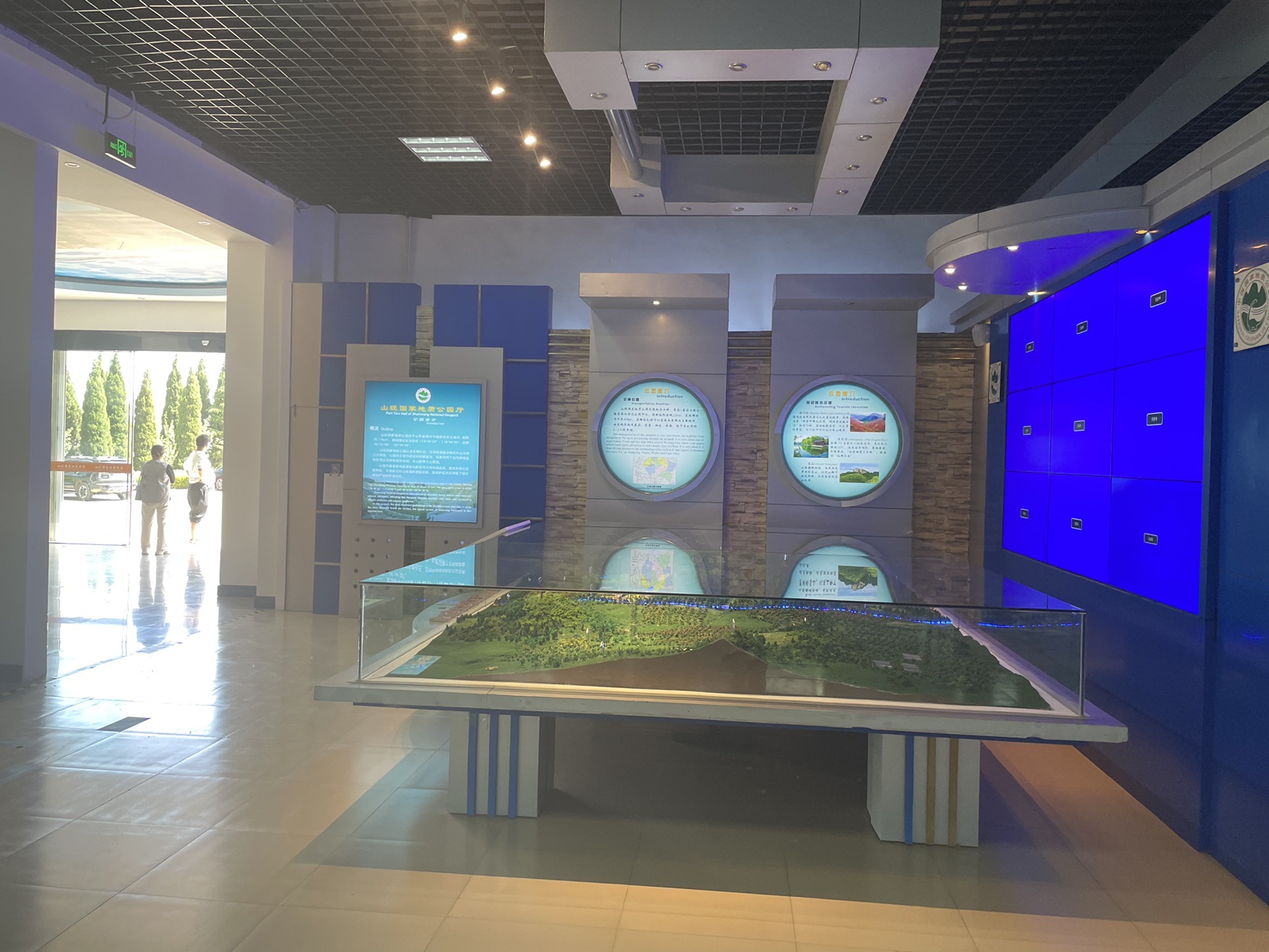 山东山旺国家地质公园旅行图片 3