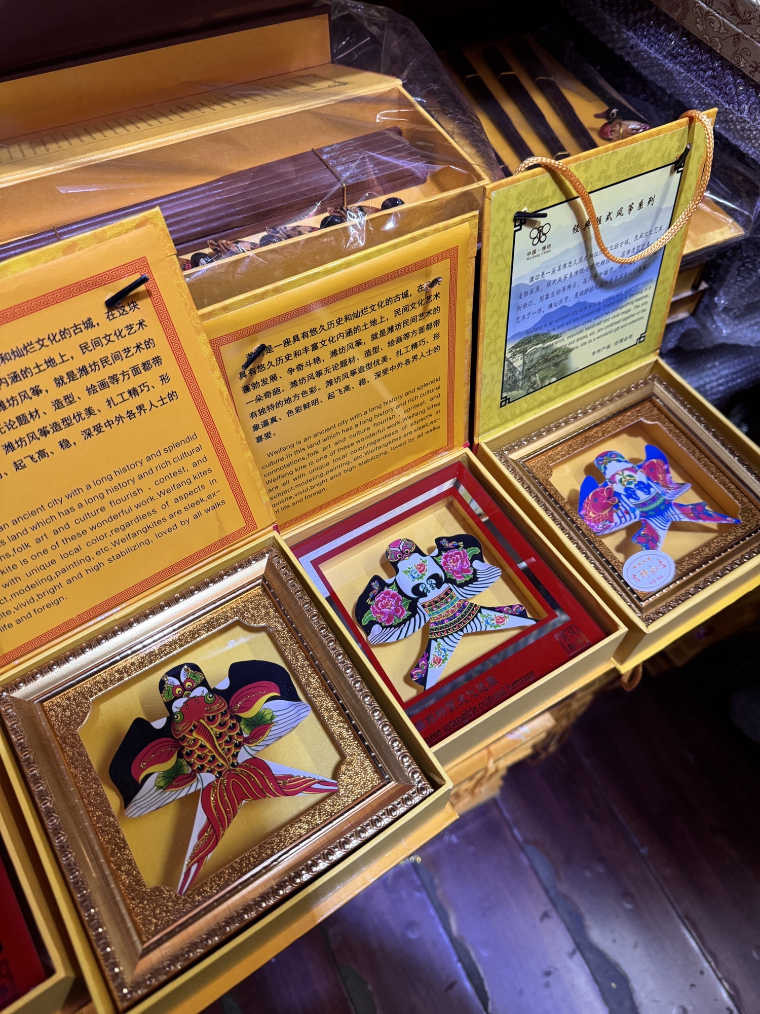 双彬工艺品(曹家巷古街店)
