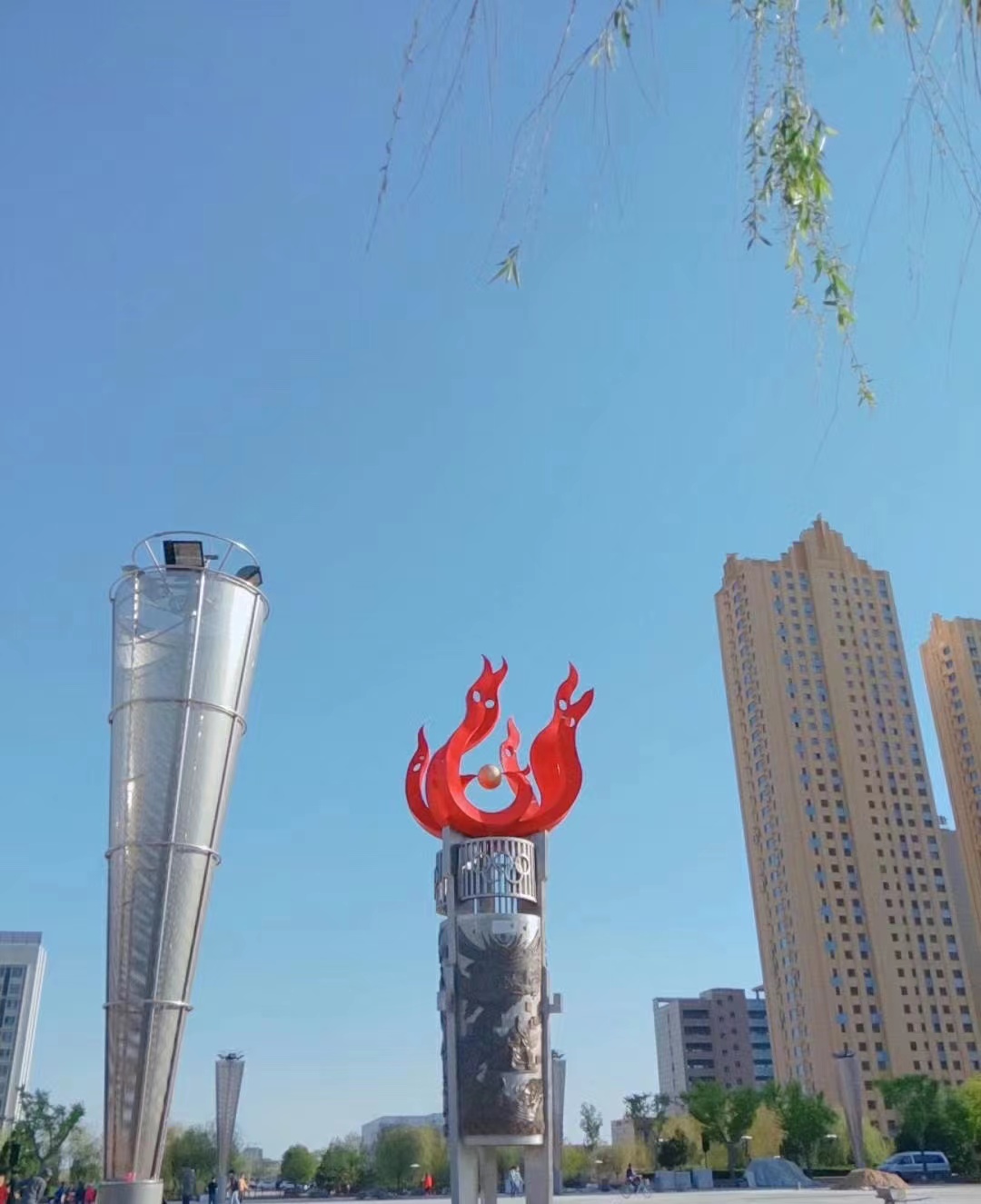 文体公园旅行图片 1