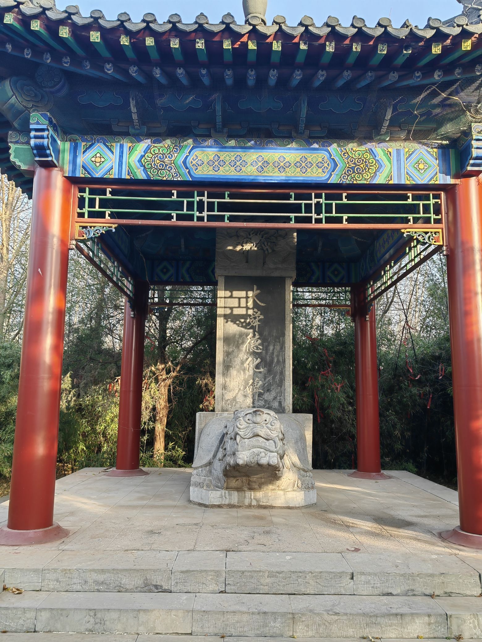 大舜苑文化旅游景区旅行图片 3