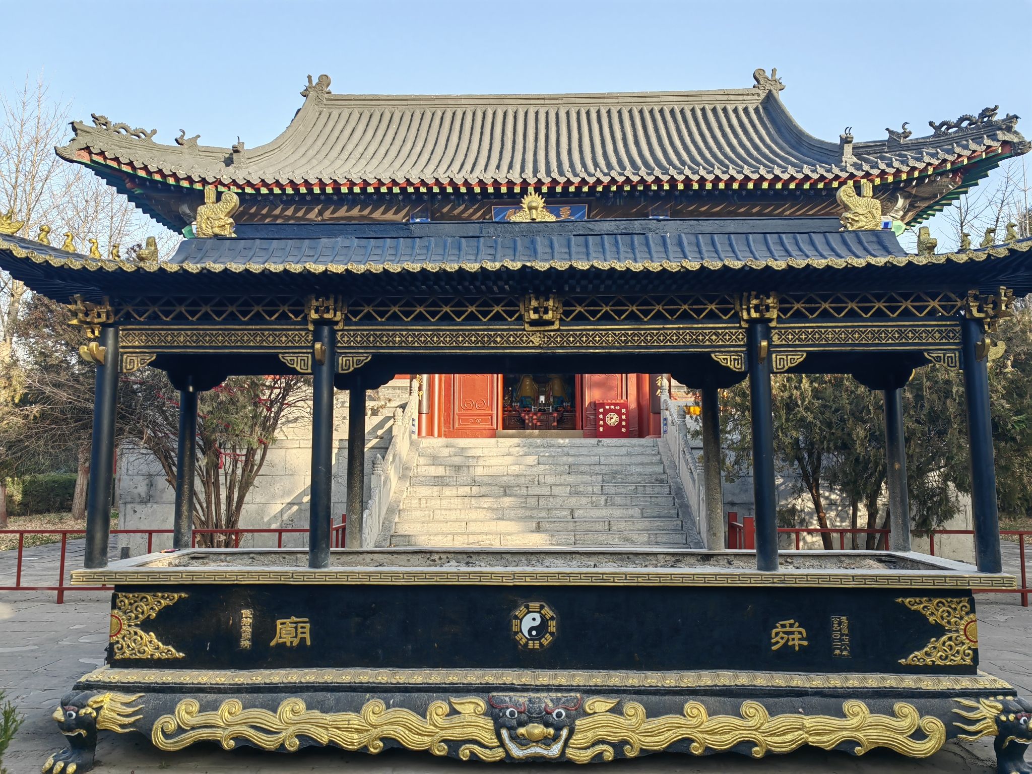 大舜苑文化旅游景区旅行图片 2