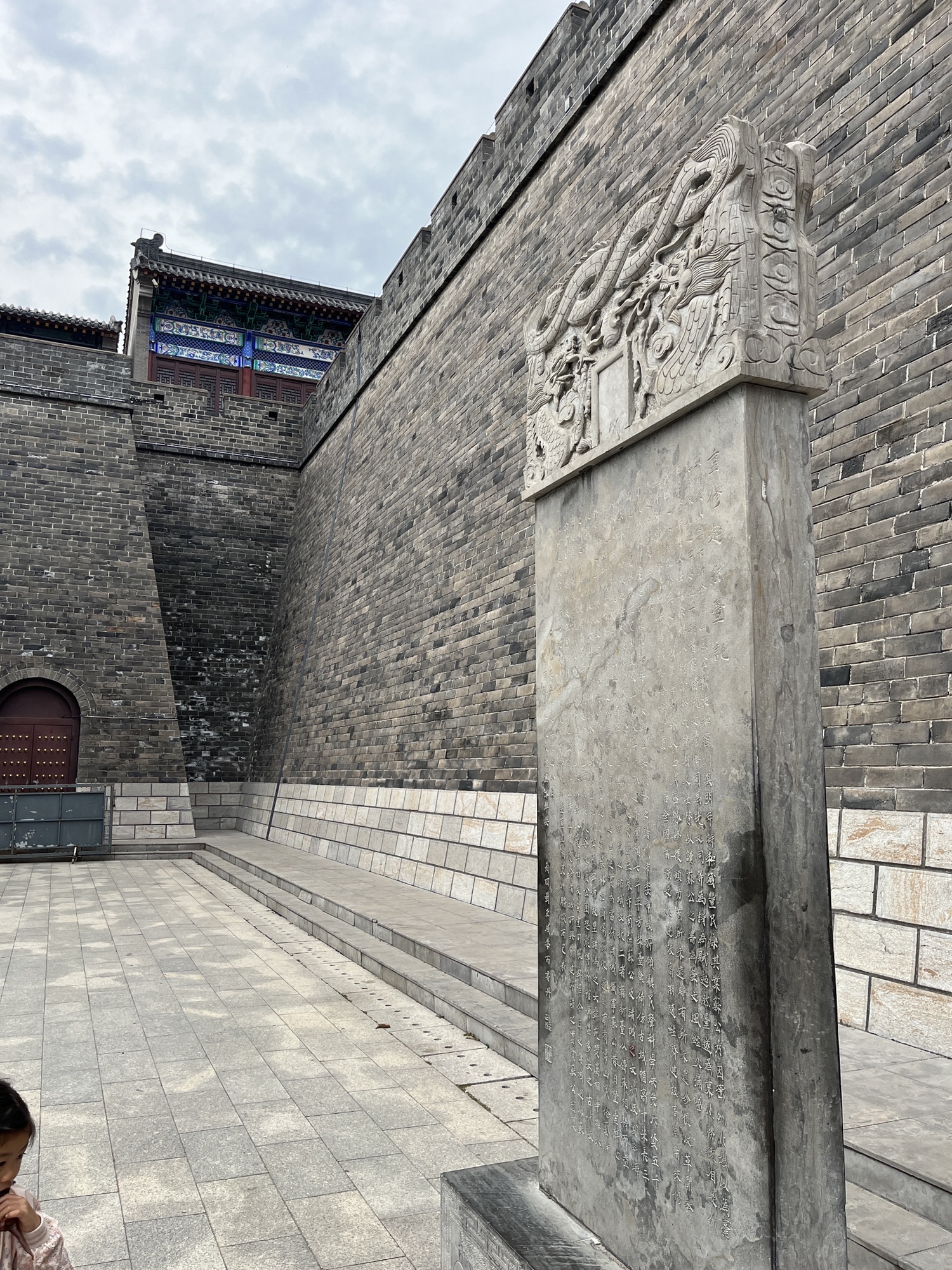 超然台旅行图片 3