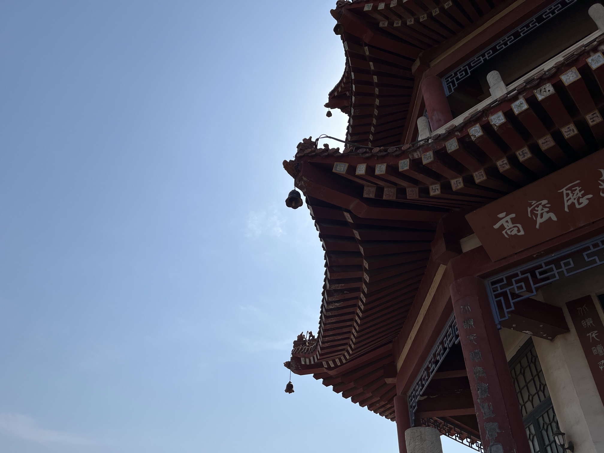 凤凰公园旅行图片 1