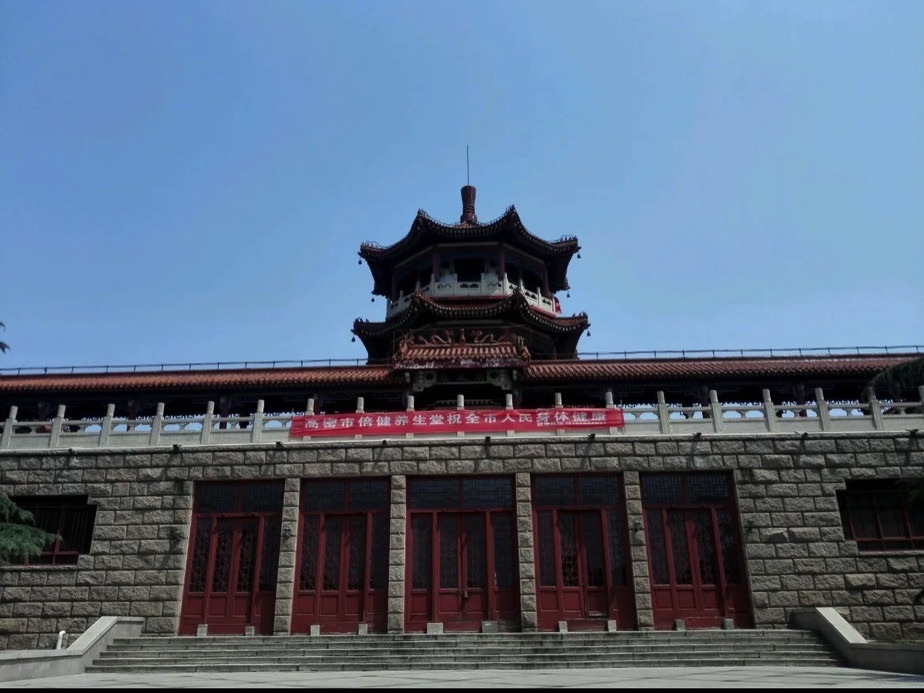 凤凰公园旅行图片 2