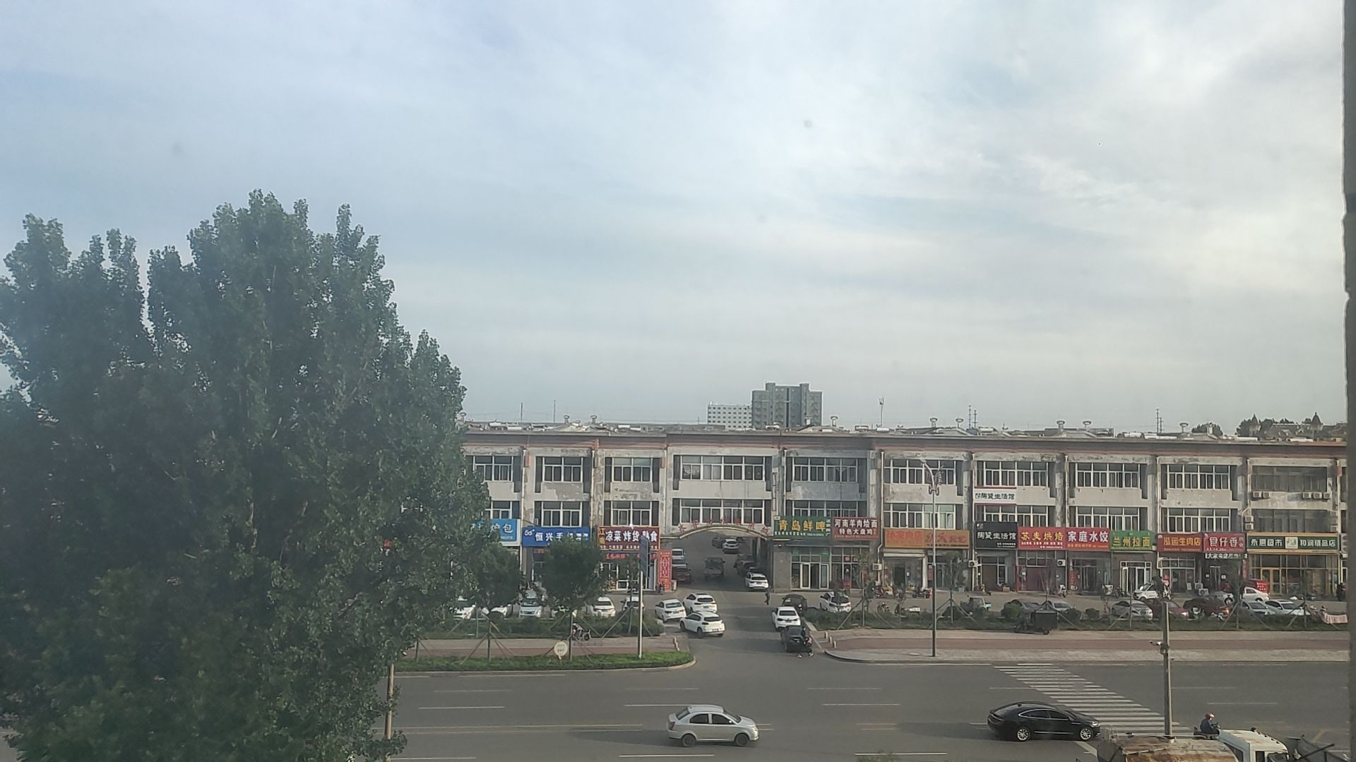 齐鲁纺织服装城