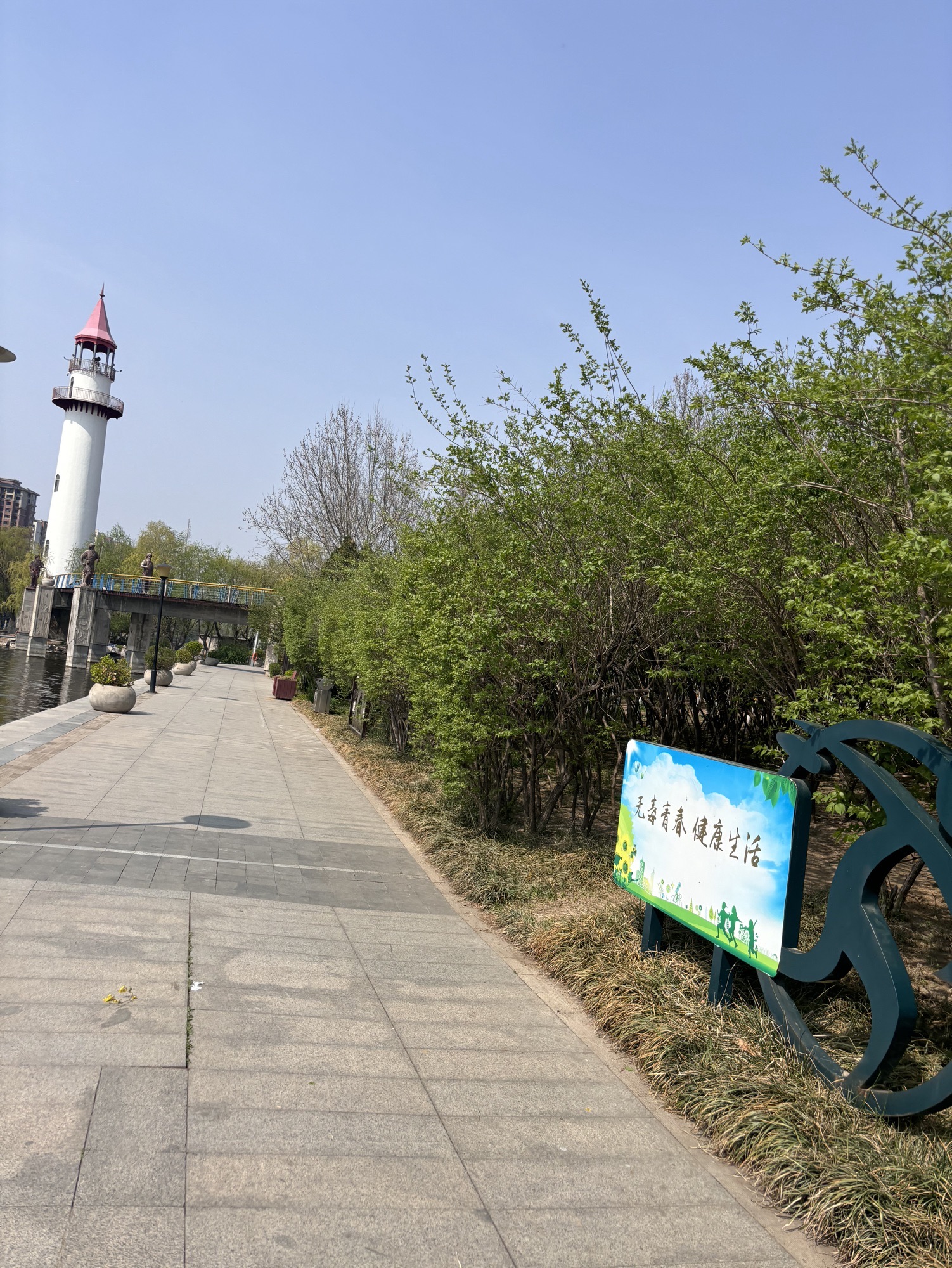 虞河旅行图片 3