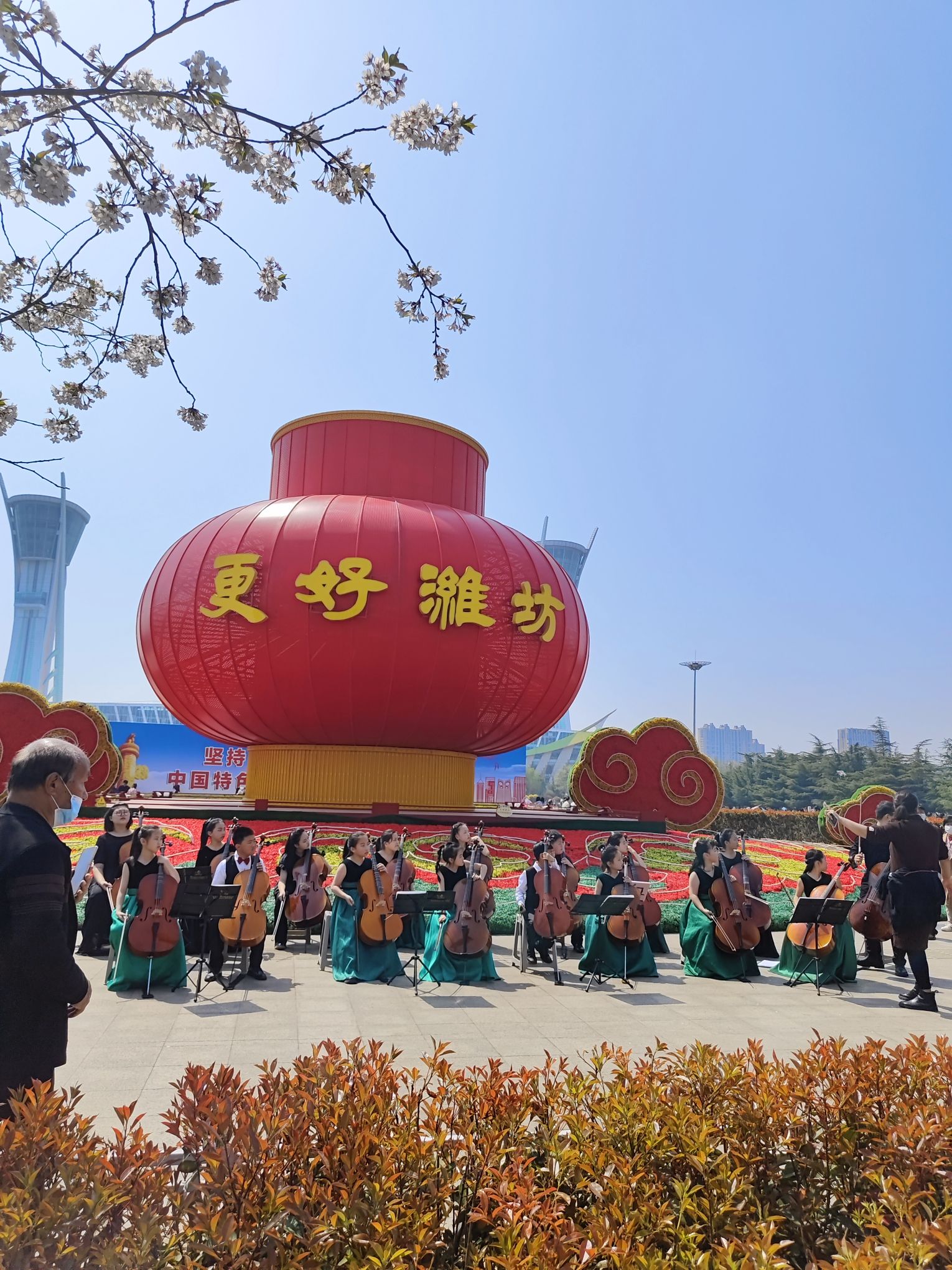 人民广场旅行图片 1