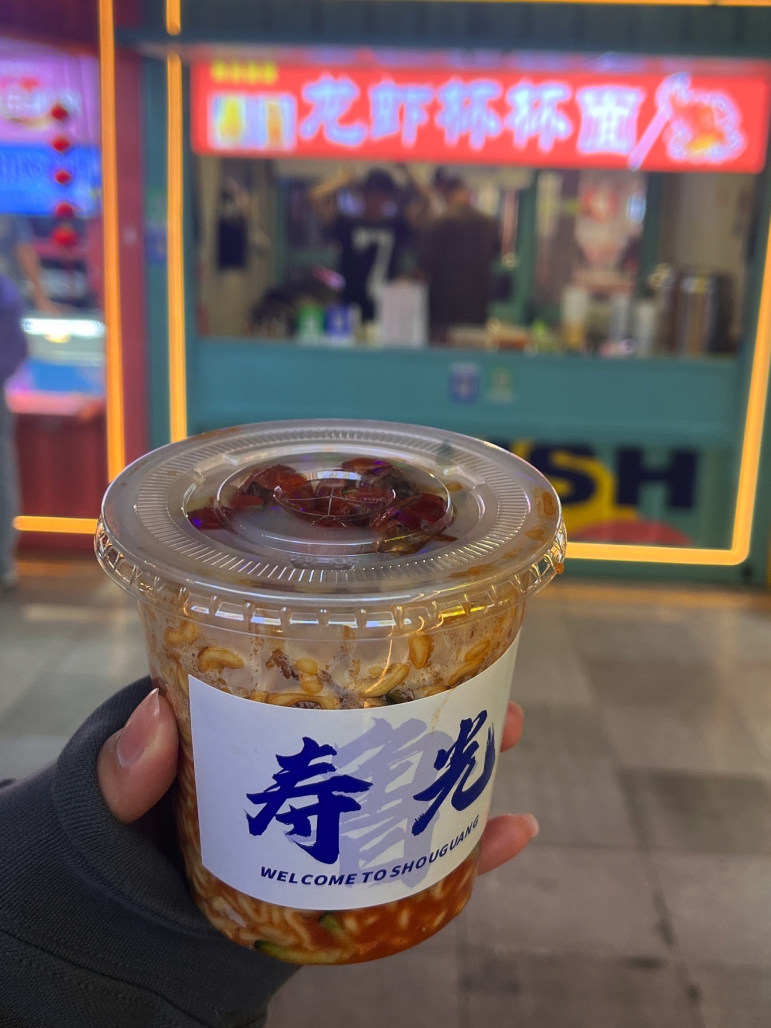 人民广场旅行图片 2