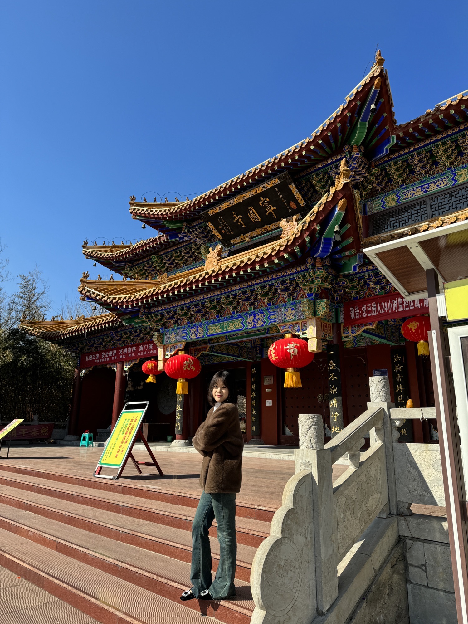 寿光林海生态博览园旅行图片 2