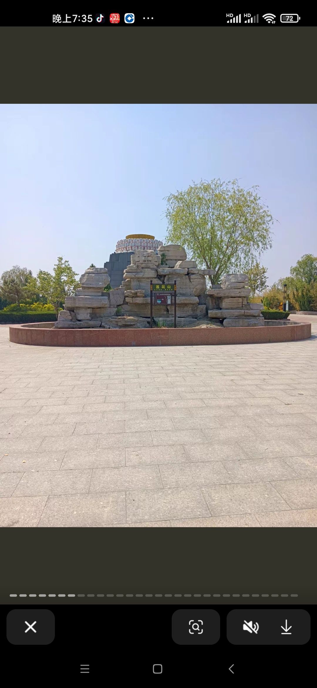 寿光林海生态博览园旅行图片 3