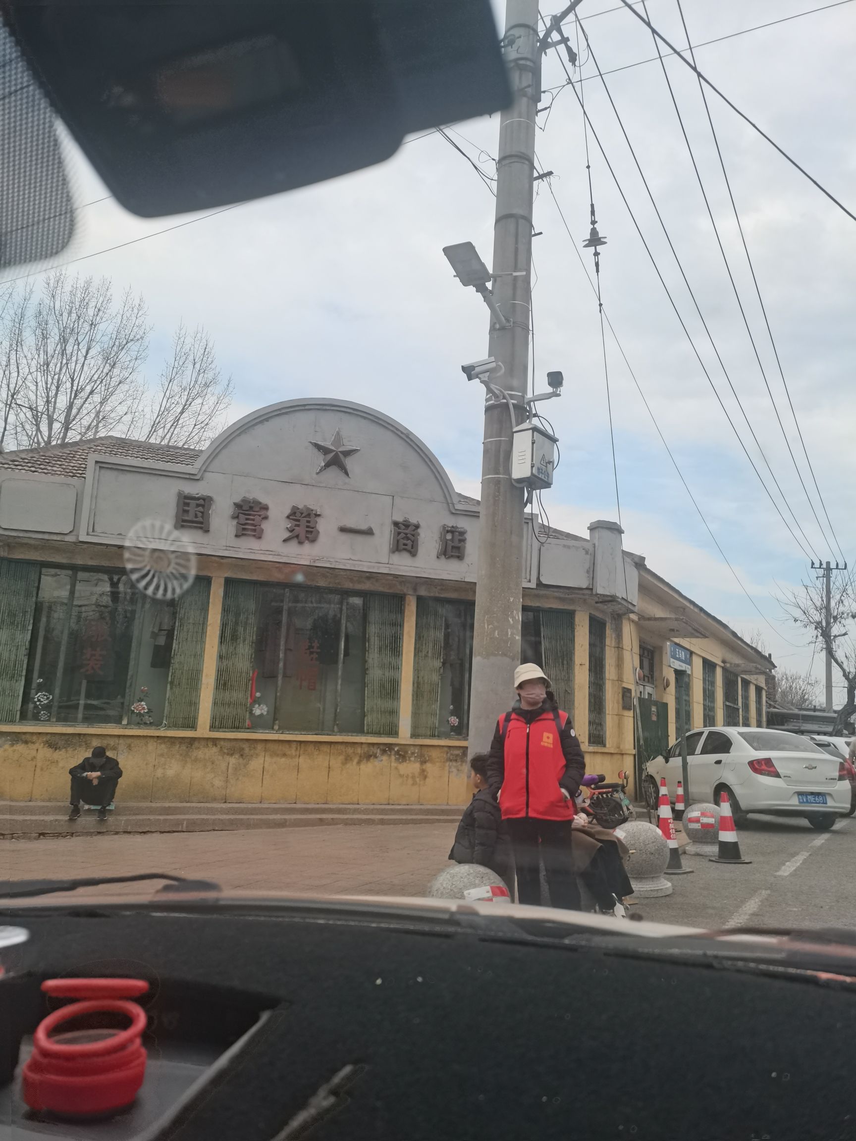 坊茨小镇旅行图片 3