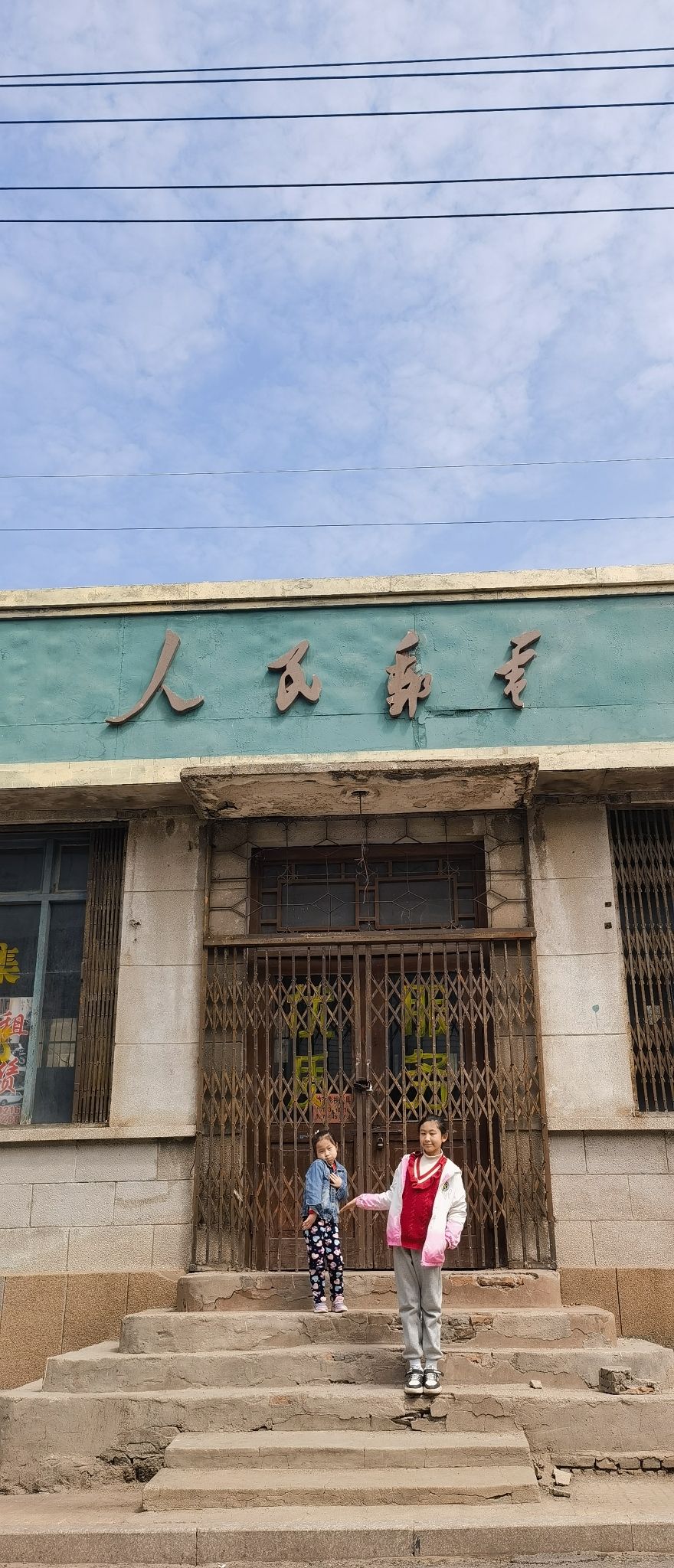 坊茨小镇旅行图片 2