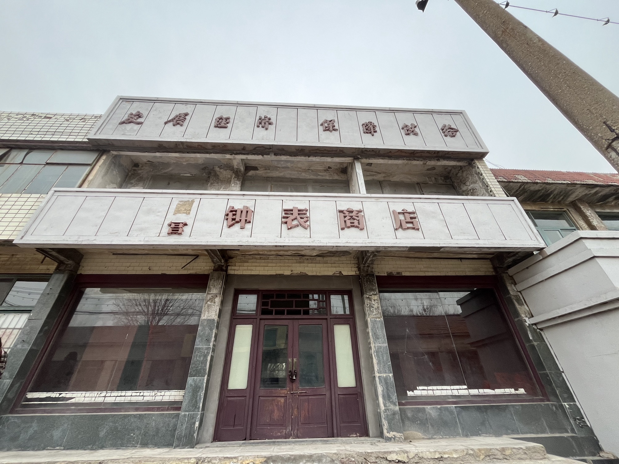 坊茨小镇旅行图片 2
