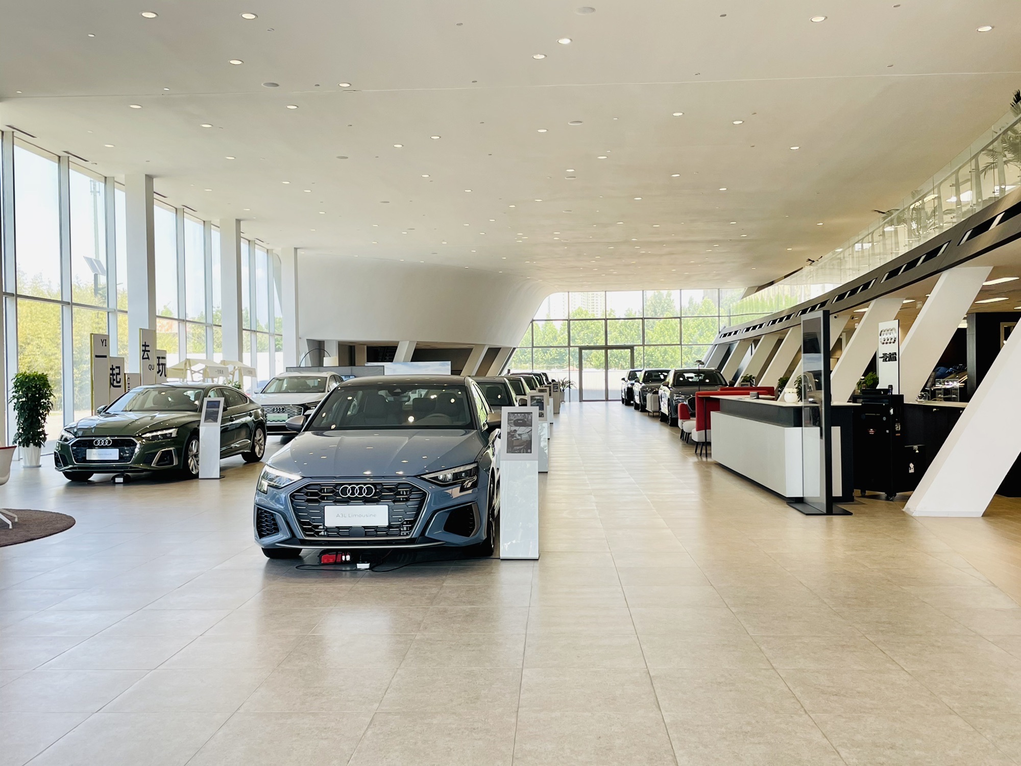 潍坊瑞德汽车销售服务有限公司