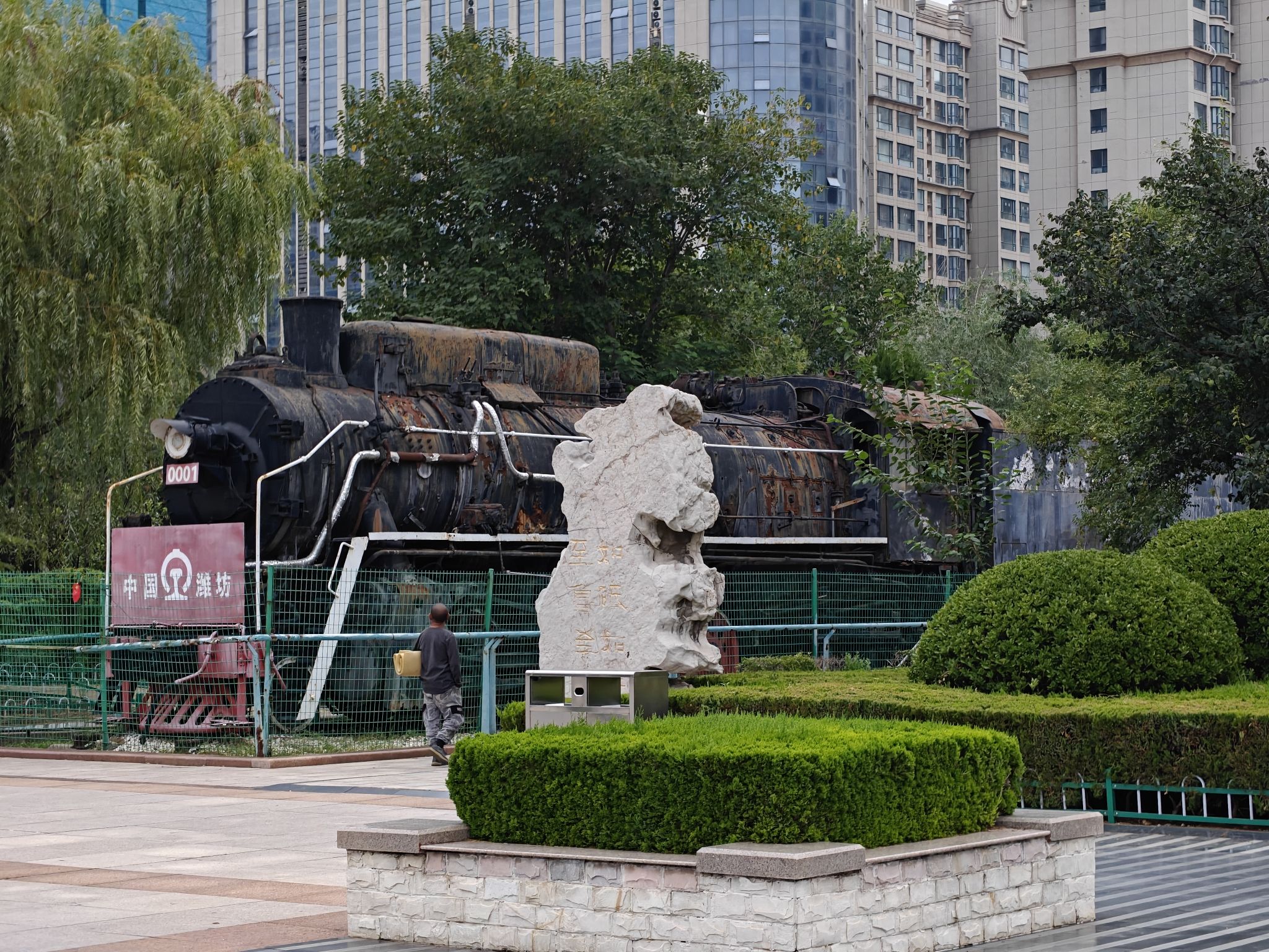 潍坊站北广场