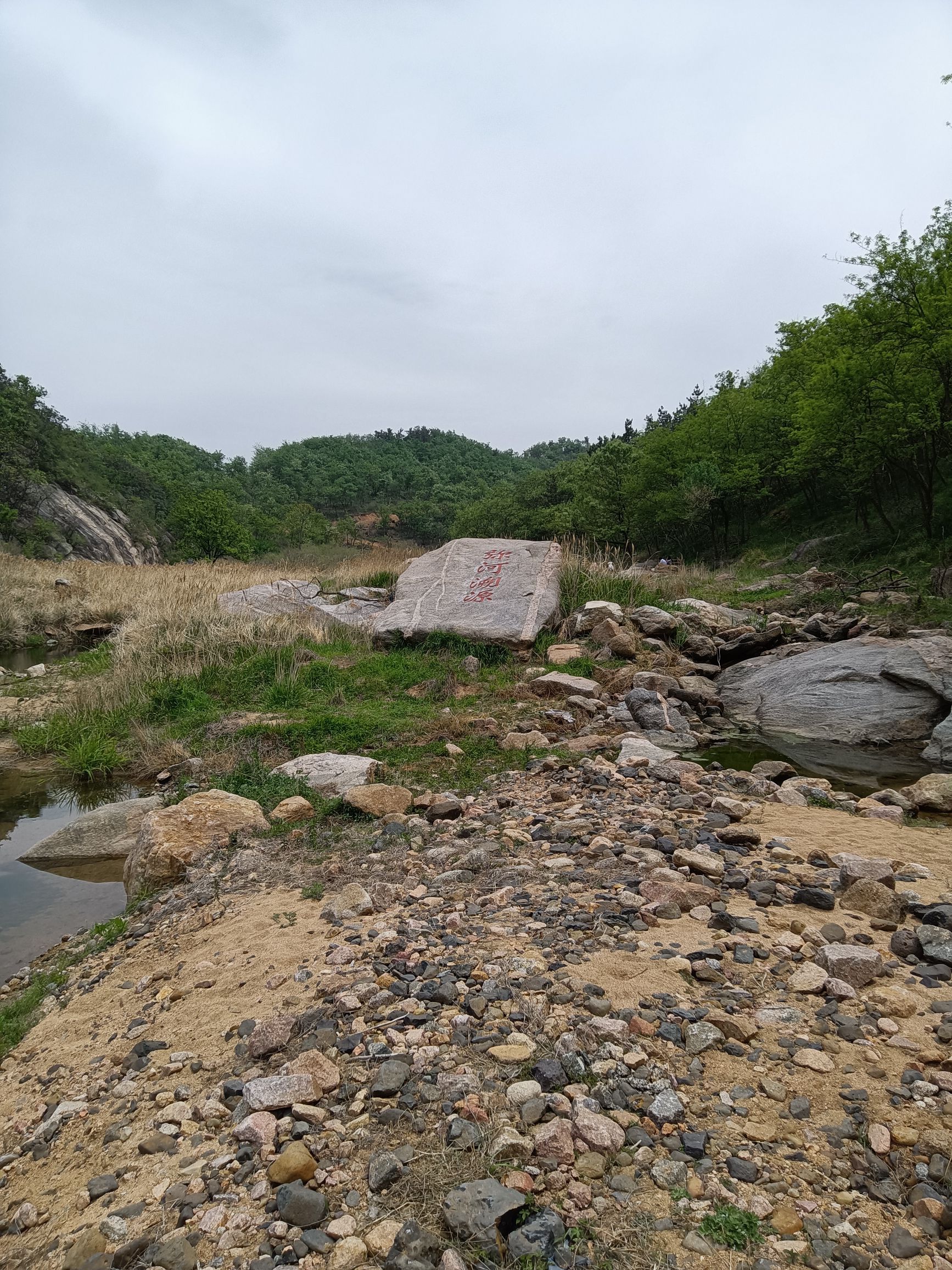 黑松林风景区旅行图片 3