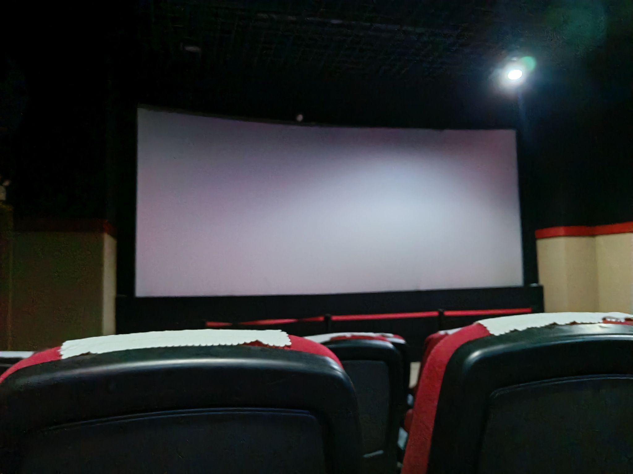 新世纪影城(潍坊学院体育馆店)