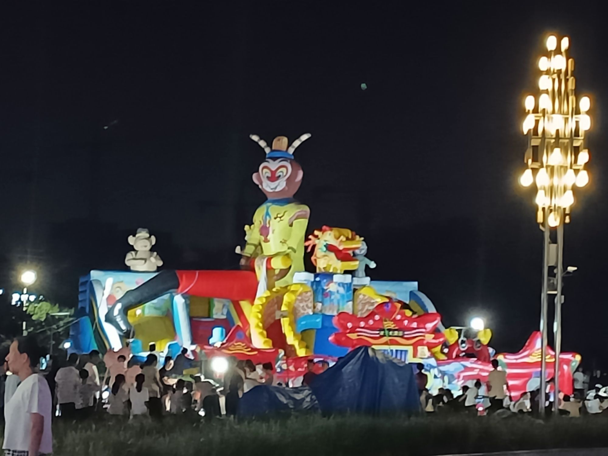 海化广场旅行图片 2